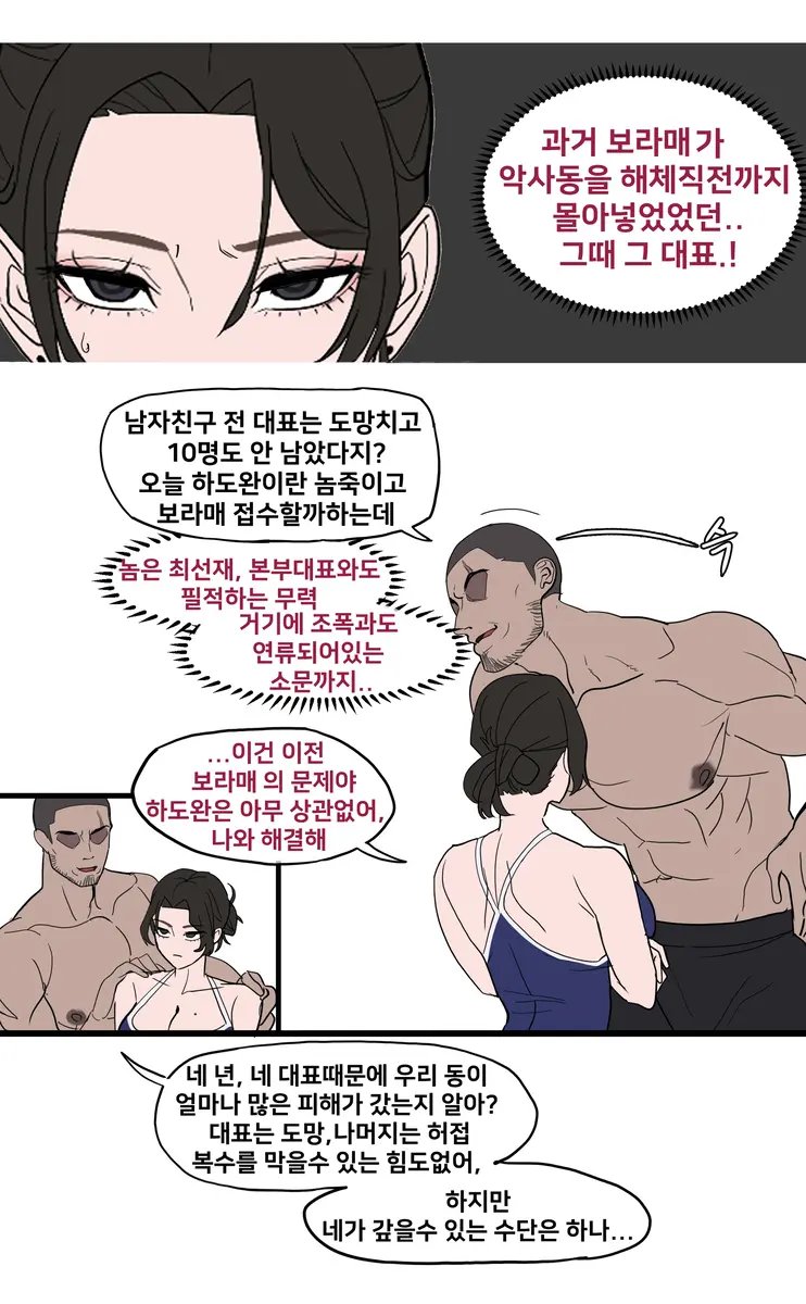 NTR현퀘