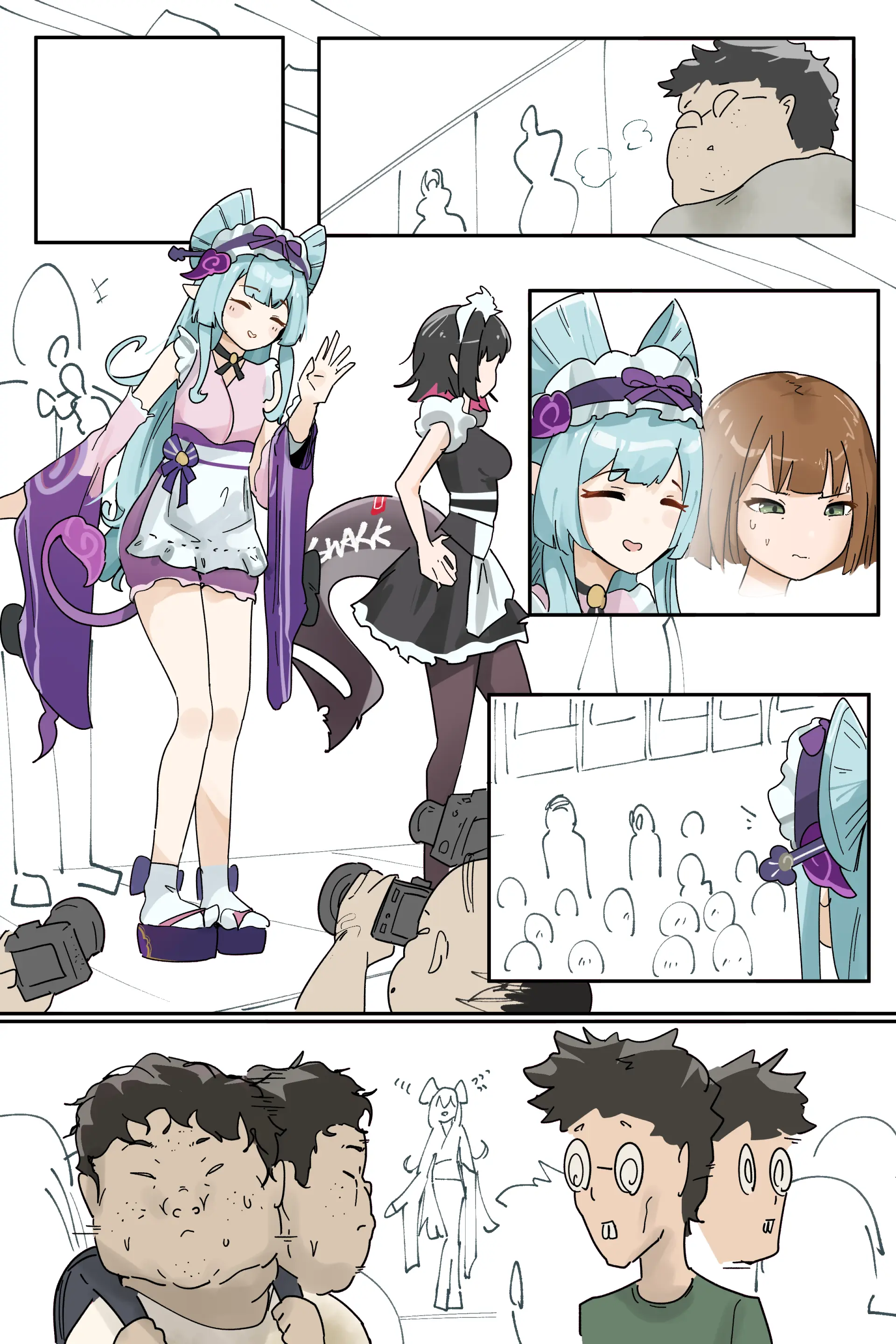 Hage - 2025 Updating