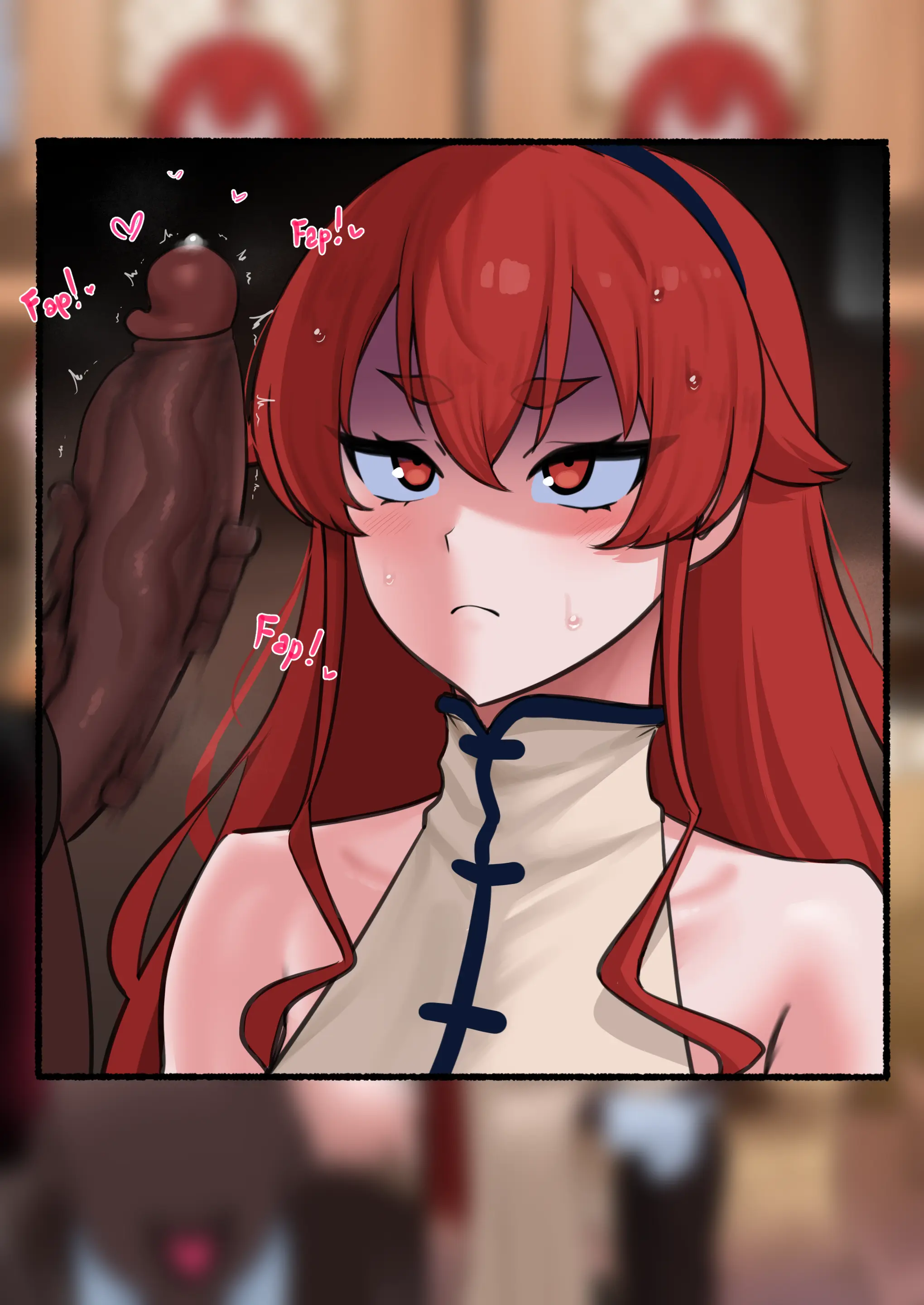 Eris NTR