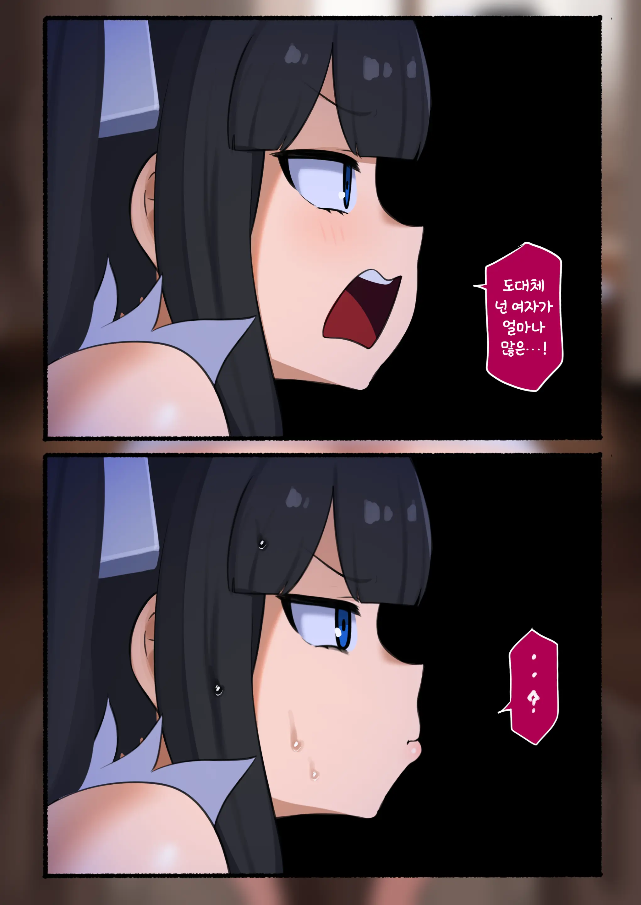 Hestia Full Version