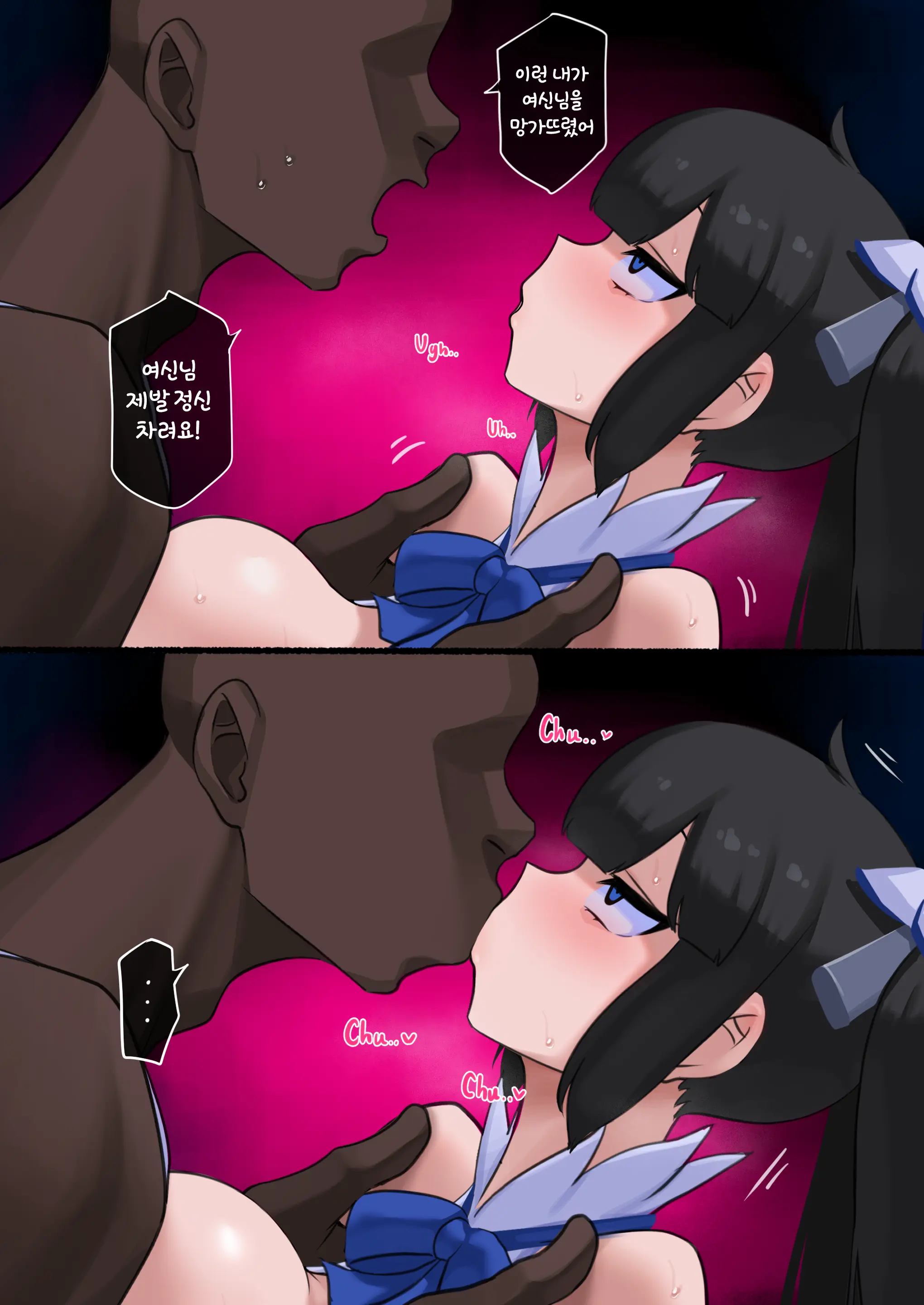 Hestia Full Version