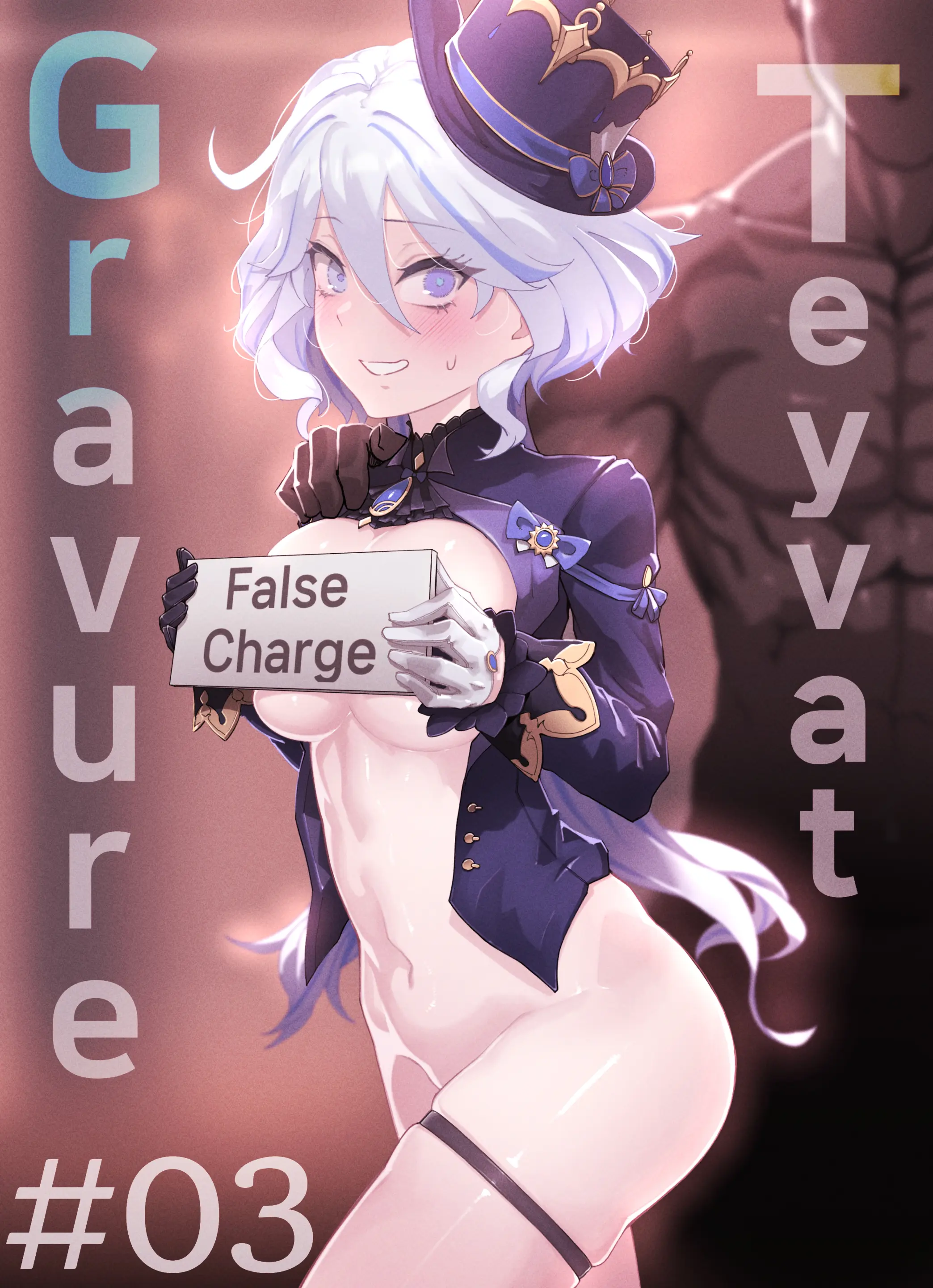 Teyvat Gravure #03 (Decensored)