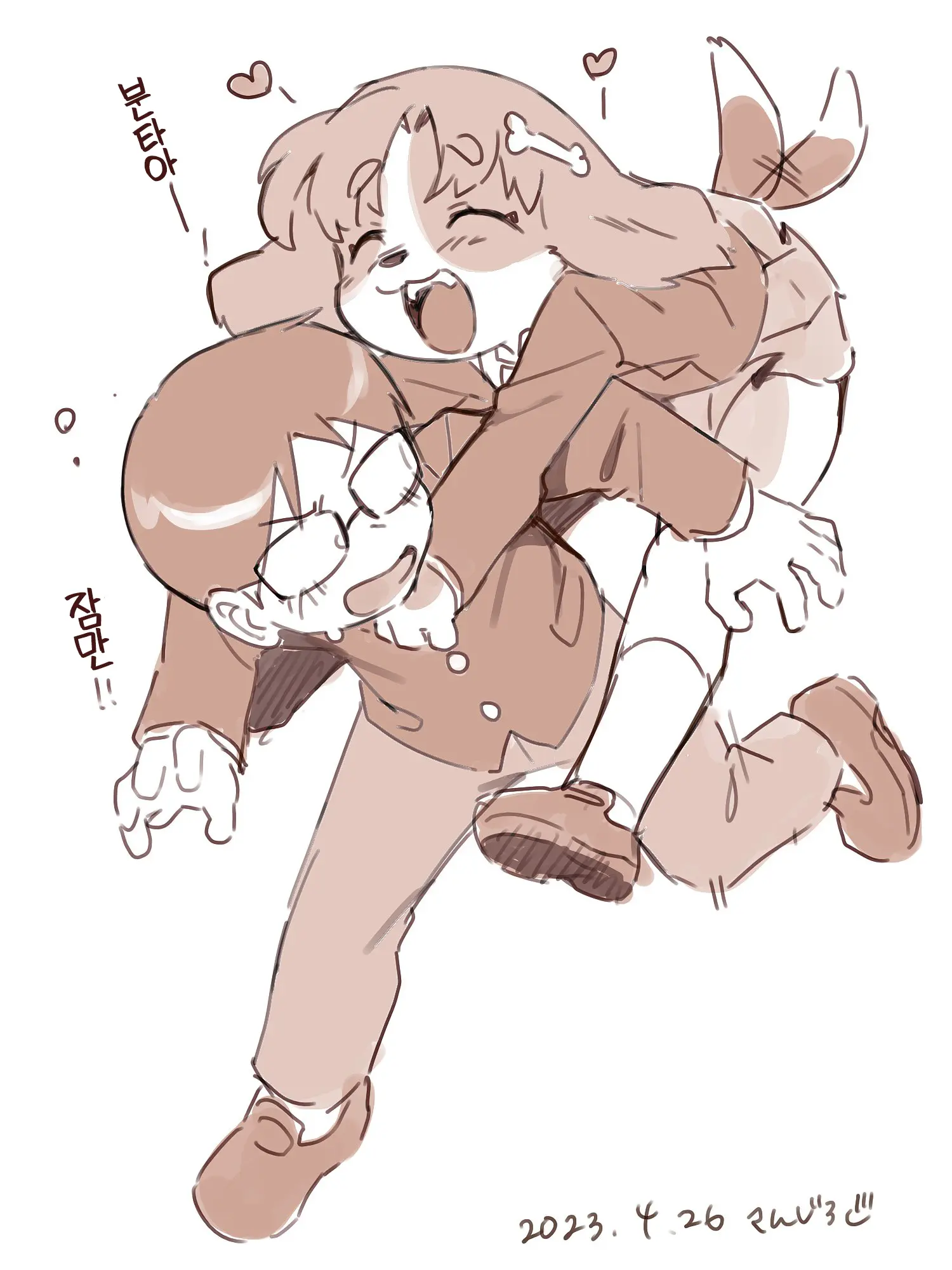 Mugi To Bunta No Nichijou