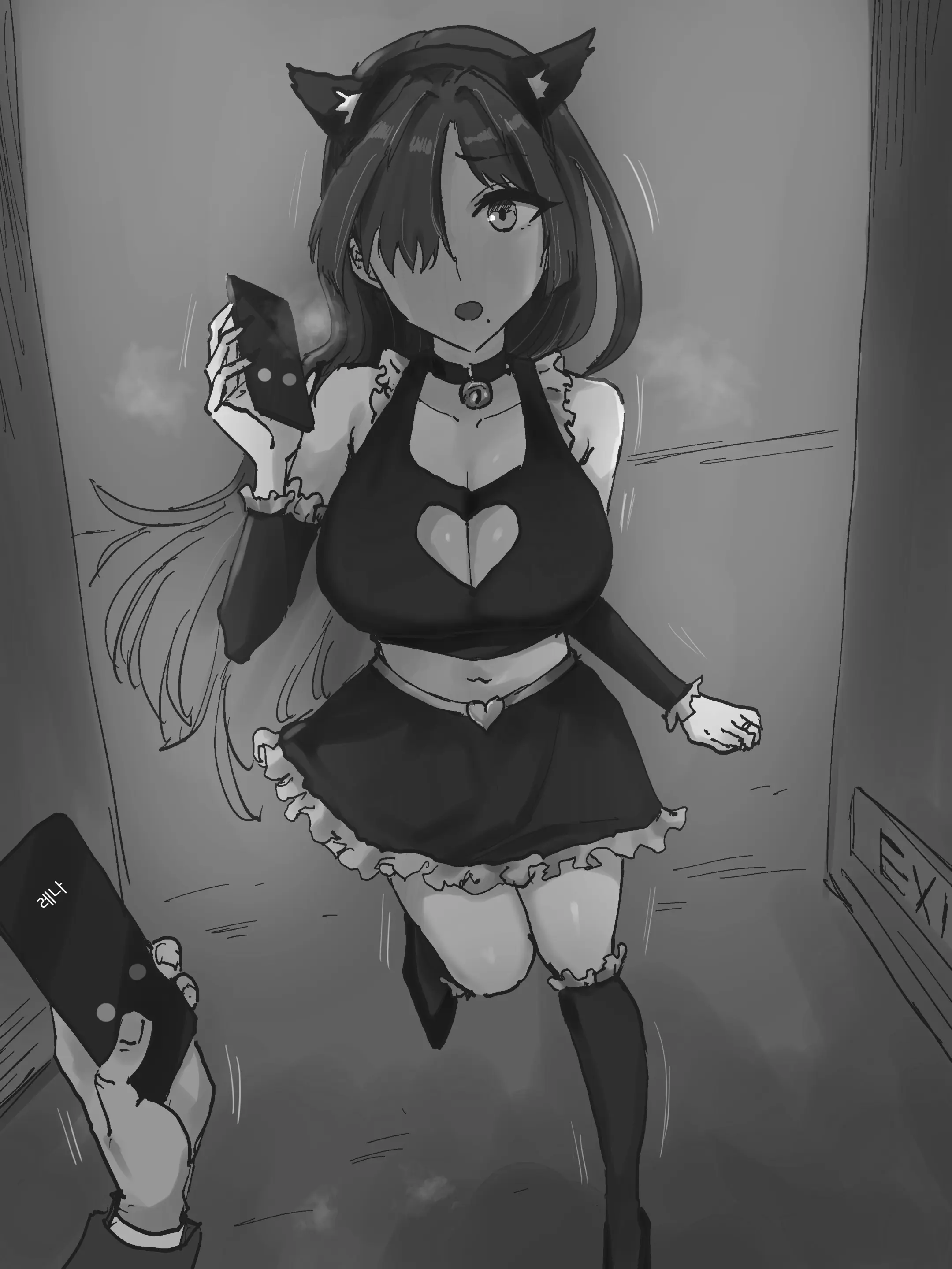IDOL