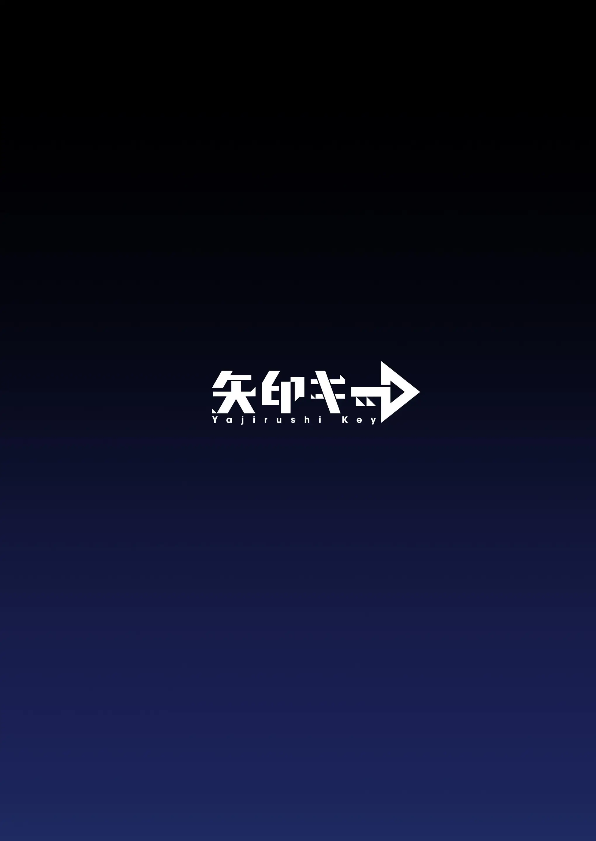 Dennou Shoujo Wa Kasou Sekai Ni Shizumi Yuku | 전뇌소녀는 가상 세계에 가라앉아 간다
