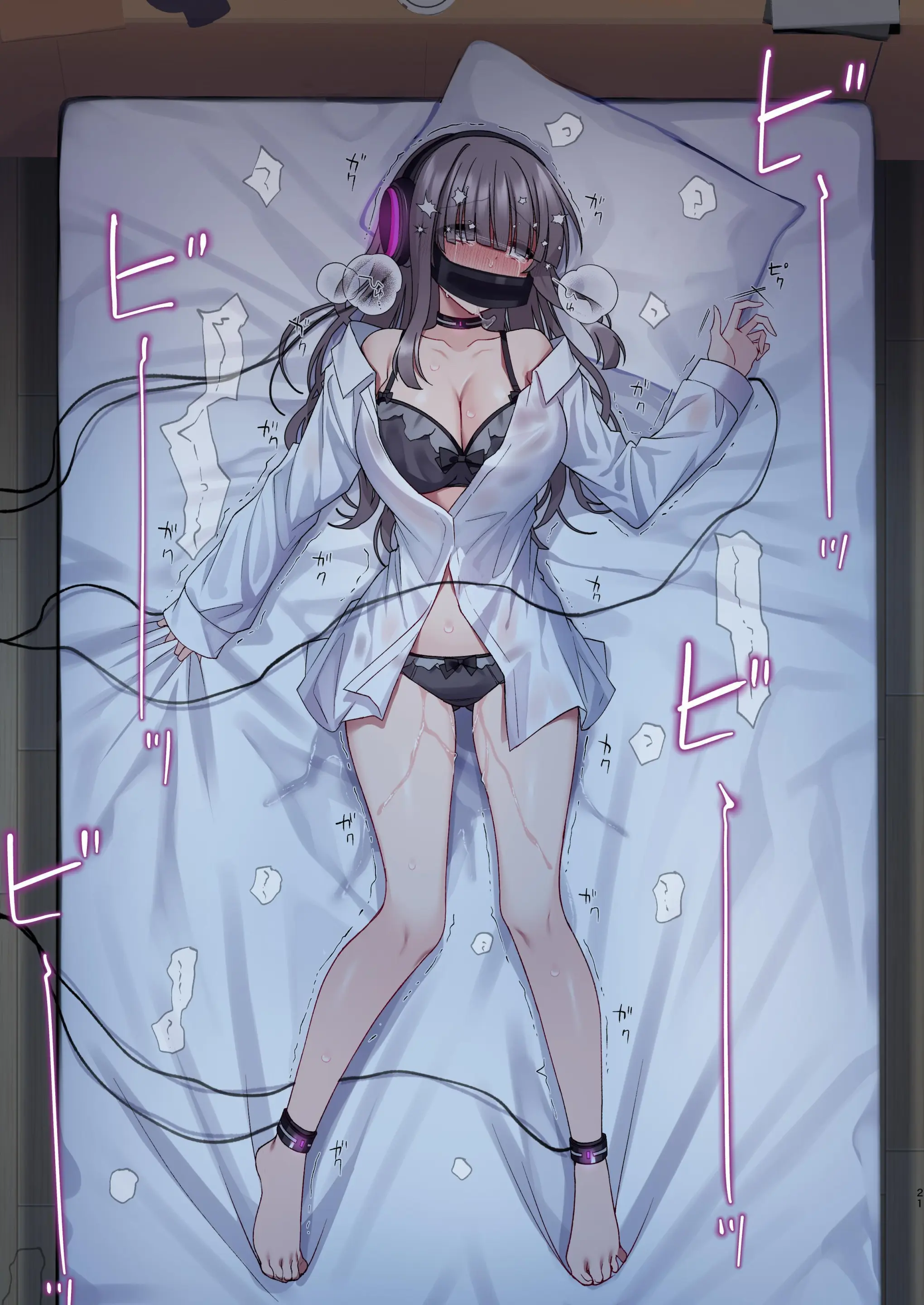 Dennou Shoujo Wa Kasou Sekai Ni Shizumi Yuku | 전뇌소녀는 가상 세계에 가라앉아 간다