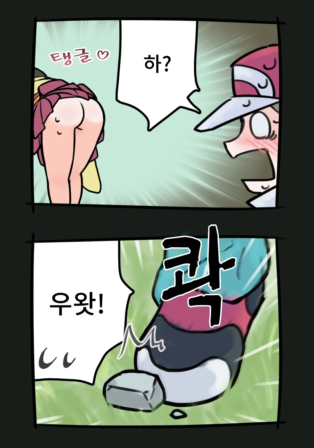 【방귀+애널 앵글 추가】재전! 민화와 레드【지난달의 답례 일러스트】