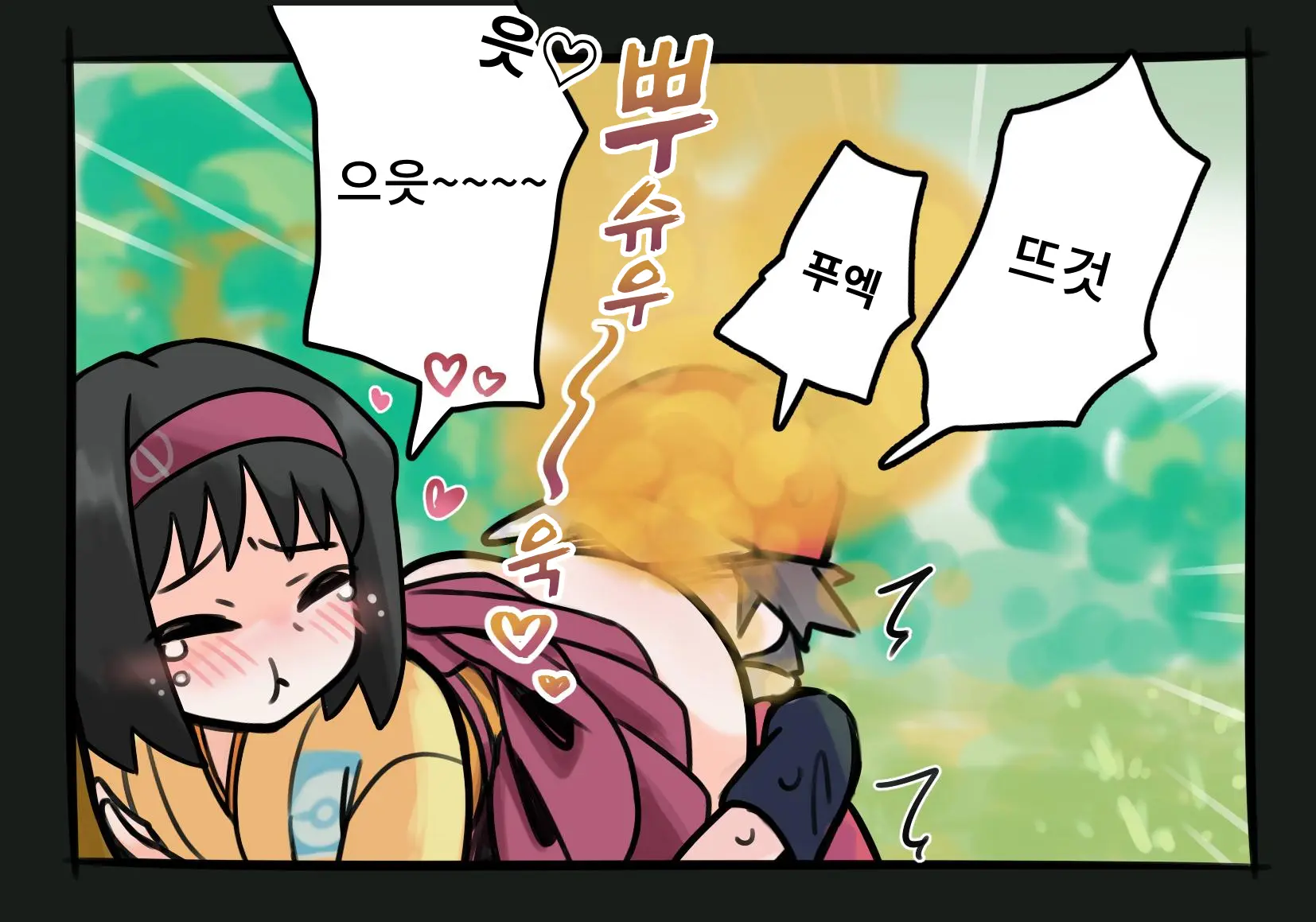 【방귀+애널 앵글 추가】재전! 민화와 레드【지난달의 답례 일러스트】
