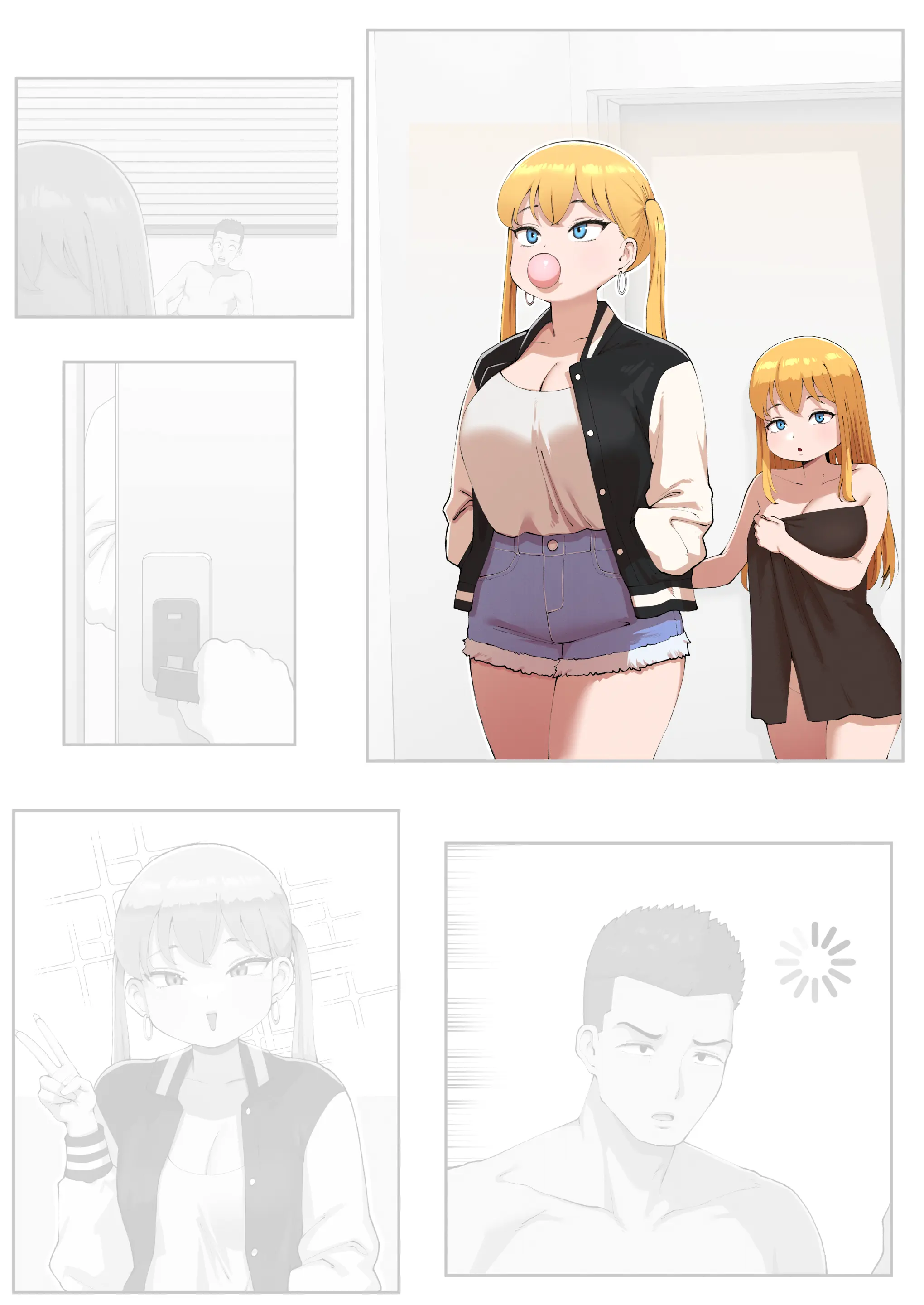 파파카츠로 조카를 만나게 된 건...