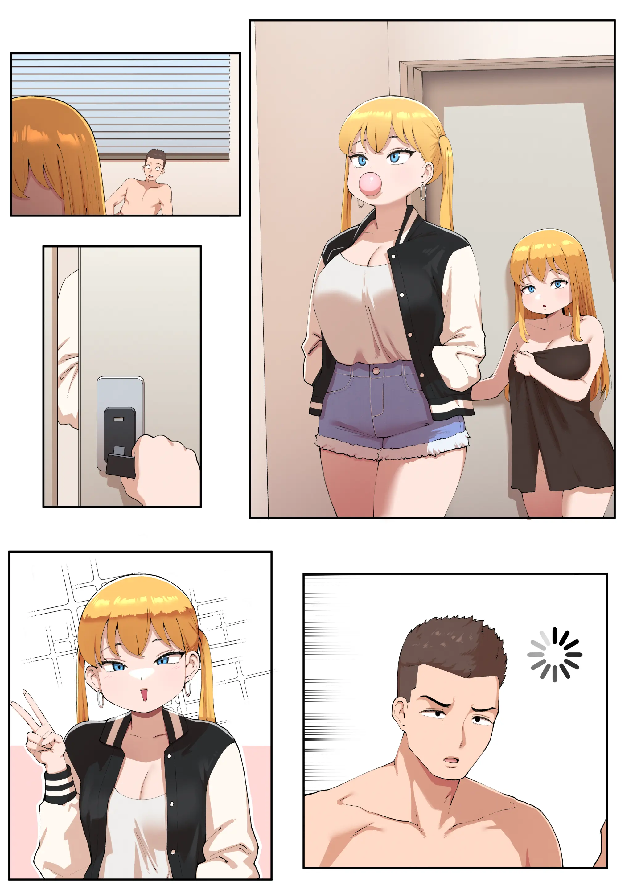 파파카츠로 조카를 만나게 된 건...