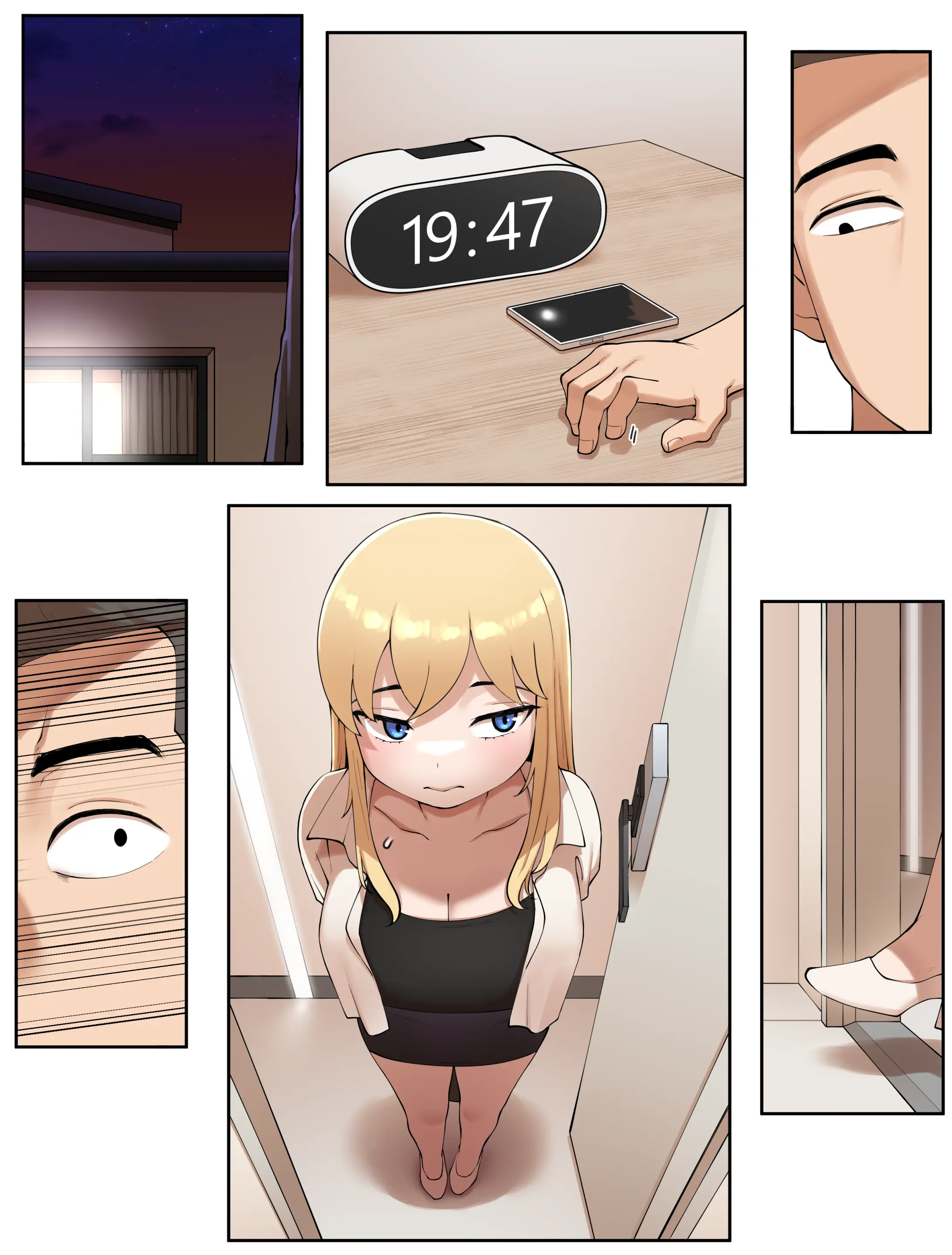 파파카츠로 조카를 만나게 된 건...