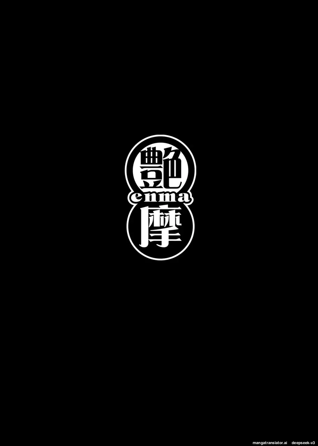 Chijo Monogatari Henshitsusha (Onna) Shutsubotsu Chuu