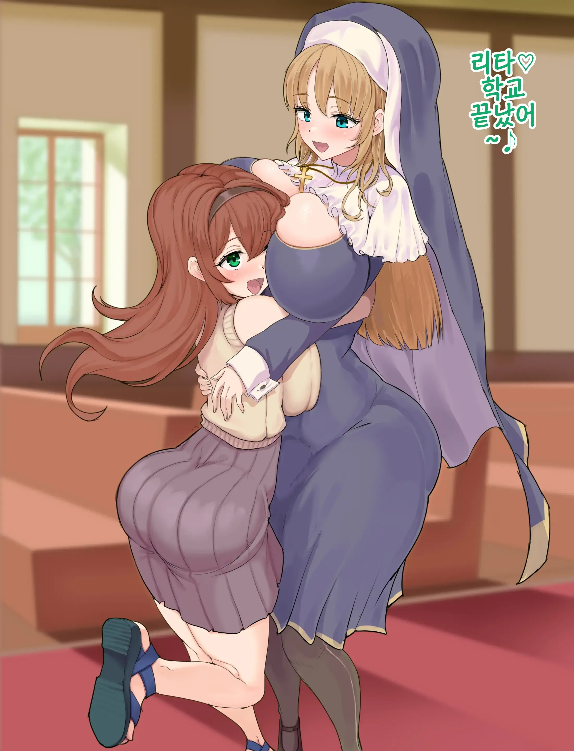 Dekapai No Futanari Sister To Yuuwaku Shoujo | 거대 가슴 후타나리 수녀와 유혹 소녀