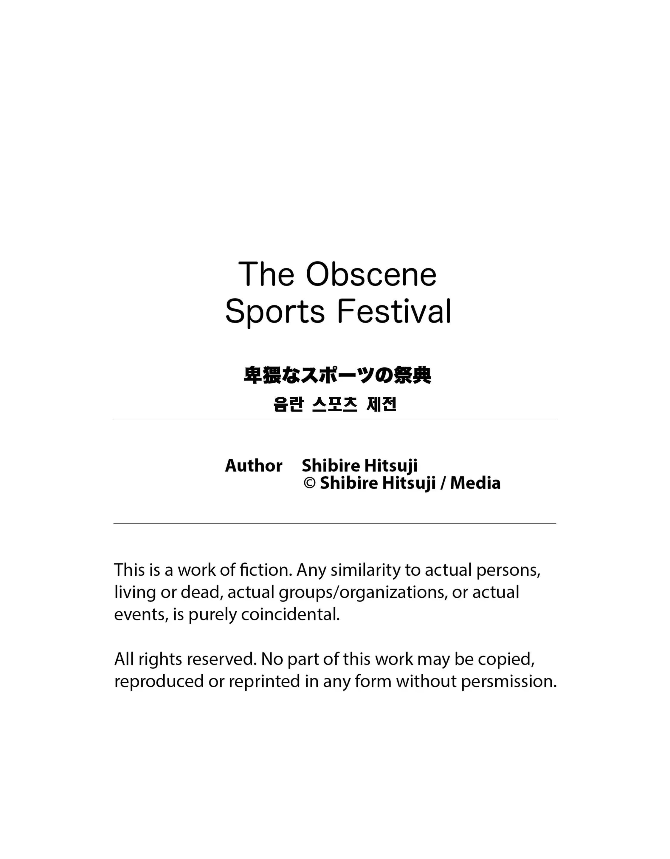 Moshimo, Sports No Saiten Ga Hiwai Na Kyougi Dake Ni Nattara | 혹시나 스포츠 제전에 음란한 경기만 있다면 (Decensored)
