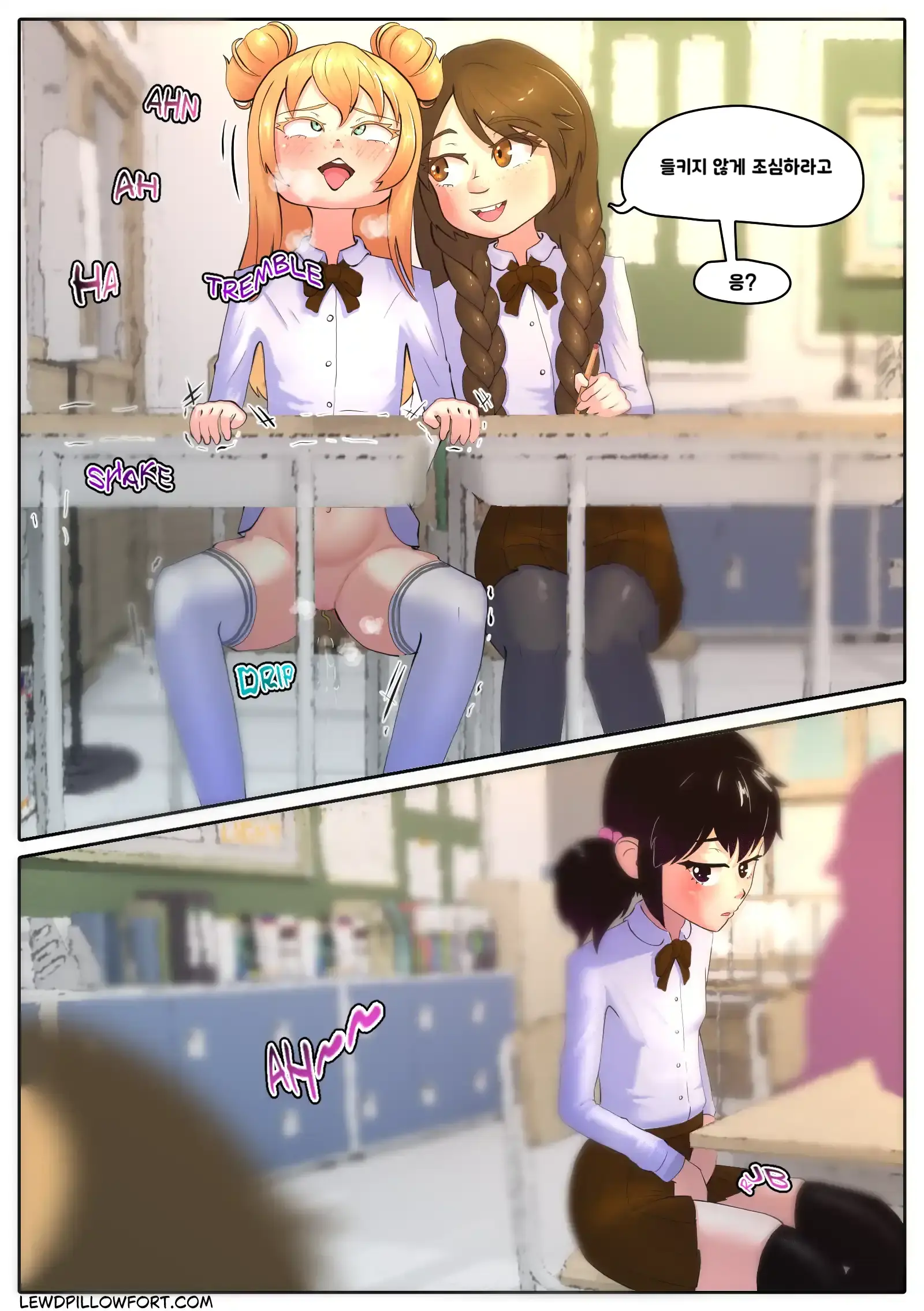 Marie'S Training Part 1~4