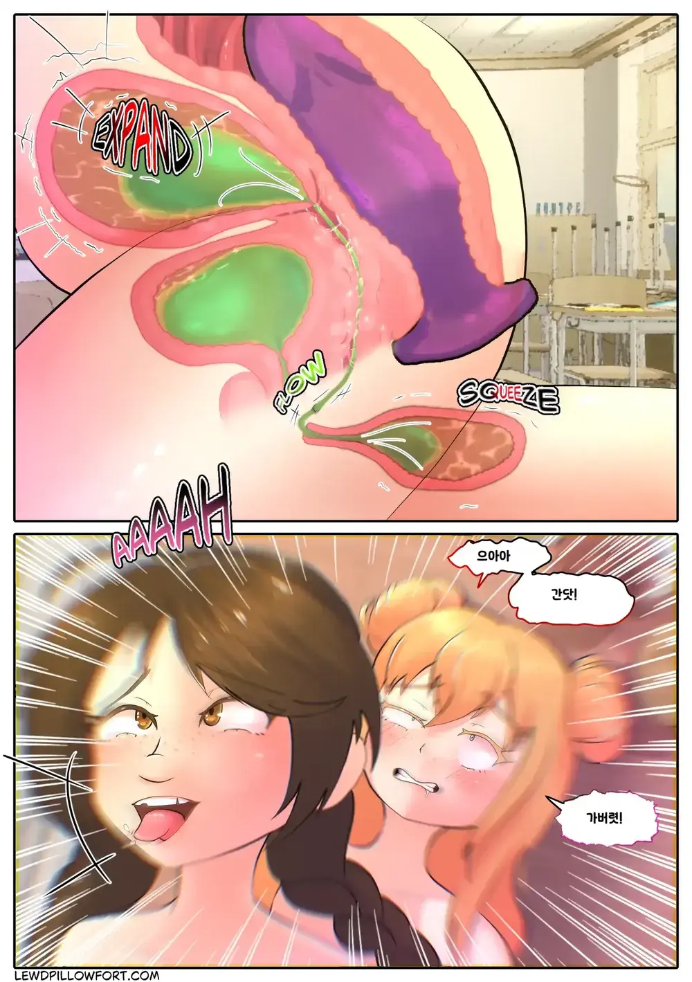 Marie'S Training Part 1~4