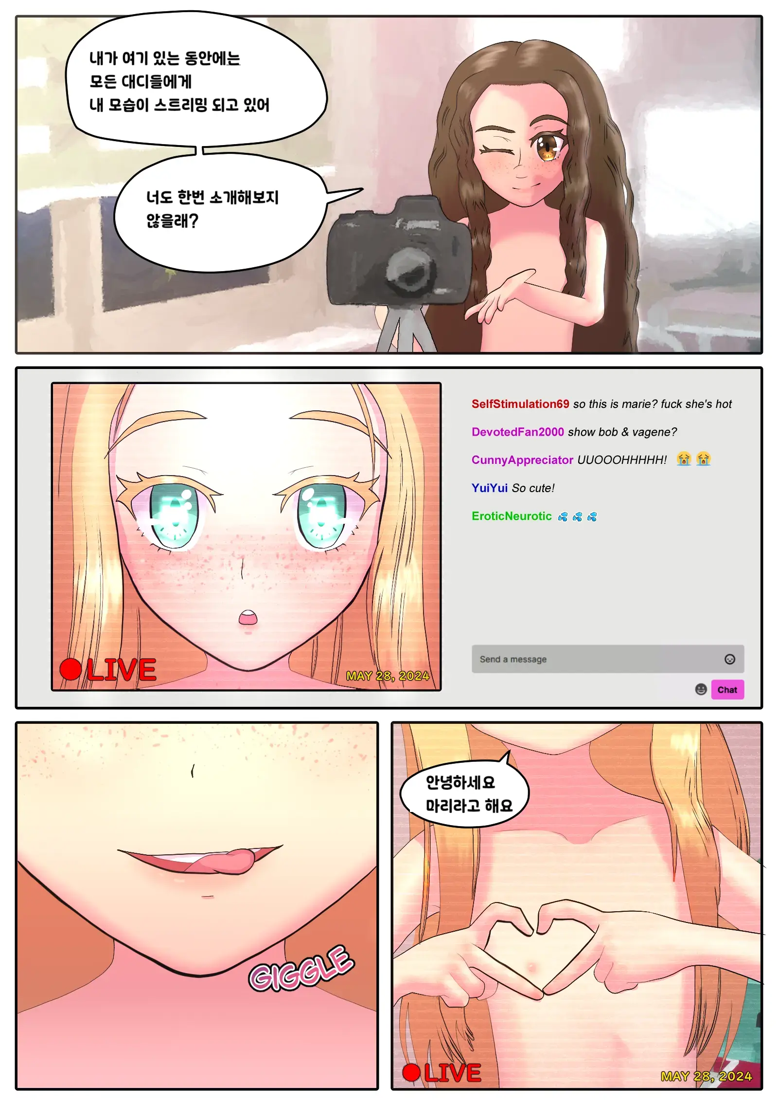 Marie'S Training Part 1~4