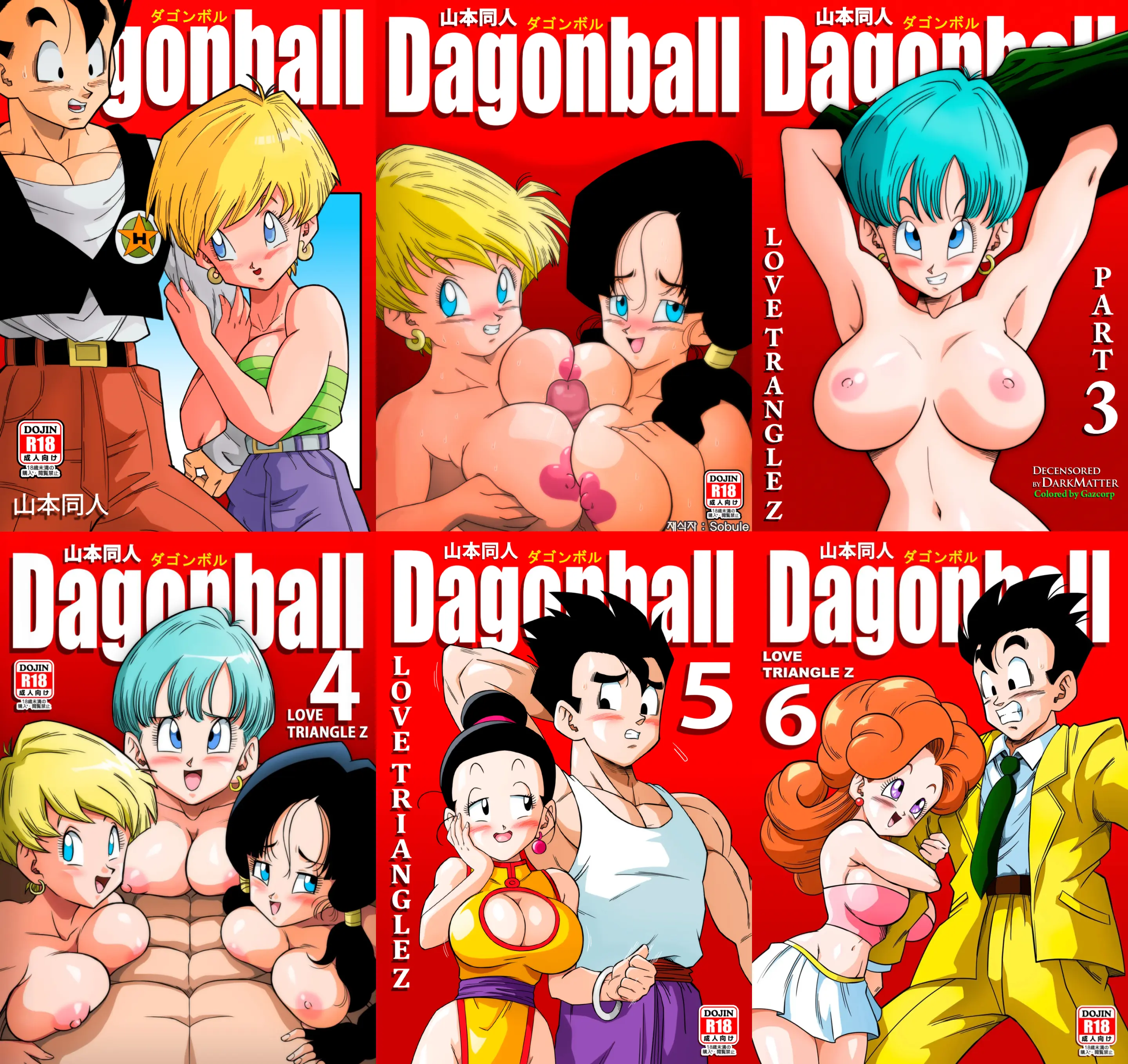 LOVE TRIANGLE Z Part 1-6 (Decensored)