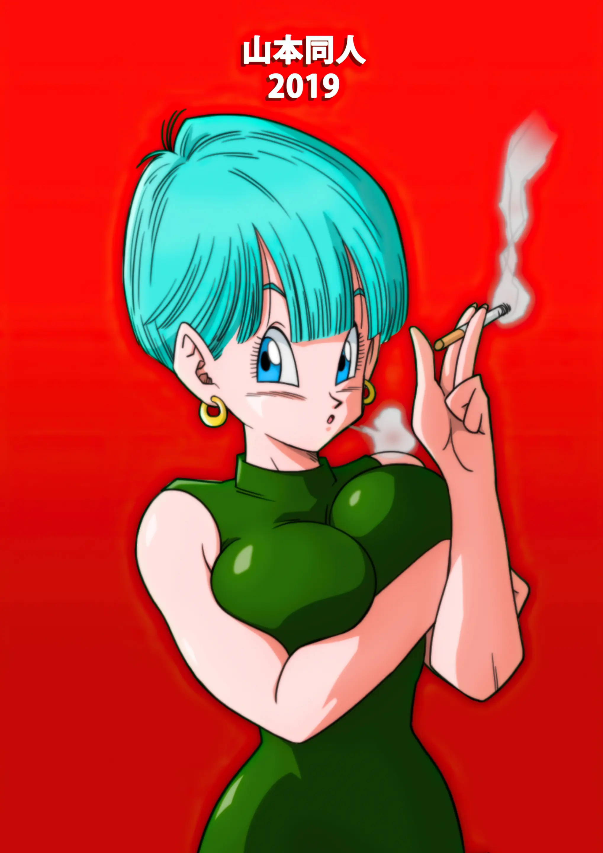 LOVE TRIANGLE Z Part 1-6 (Decensored)