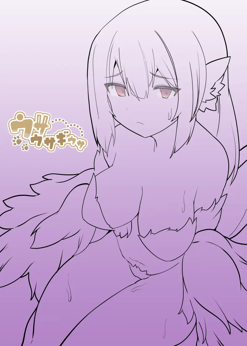 TSF Mamono Musume ~Isekai De Happy Ni Kaerarete~ | TSF 마물 아가씨 ~이세계에서 하피로 바뀌어~
