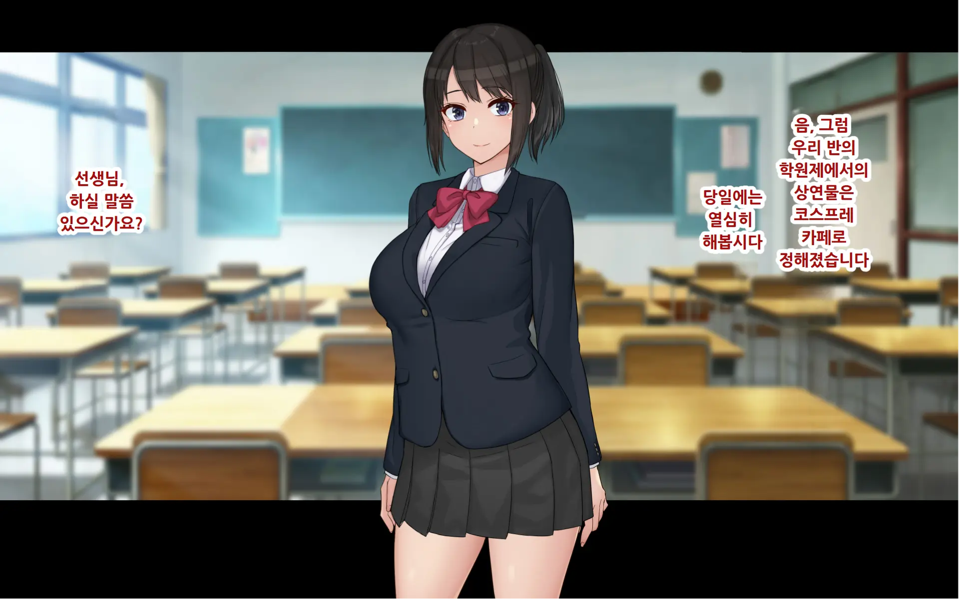 Ore To YuKi No Netori Netorare Swapping Seikatsu