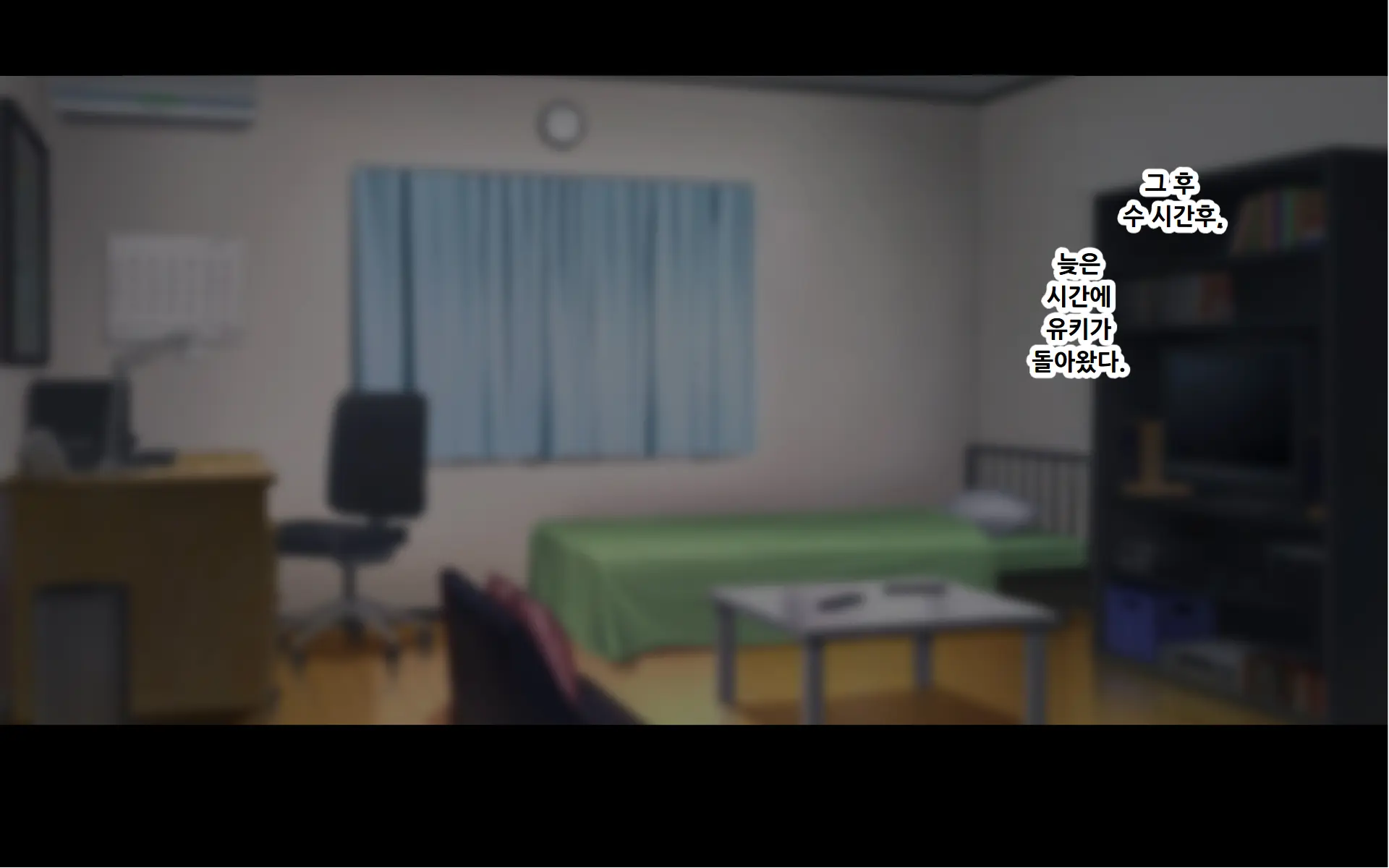 Ore To YuKi No Netori Netorare Swapping Seikatsu