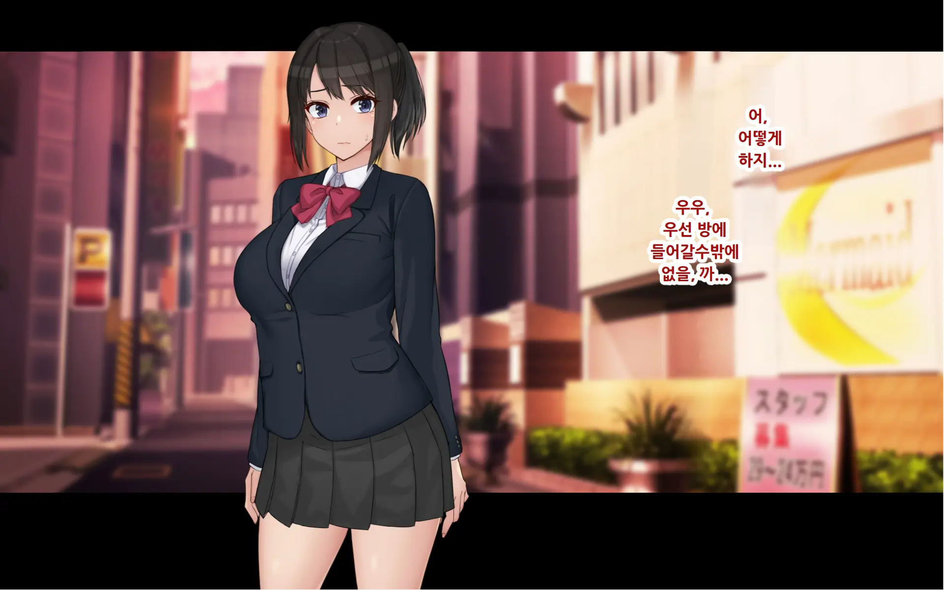 Ore To YuKi No Netori Netorare Swapping Seikatsu