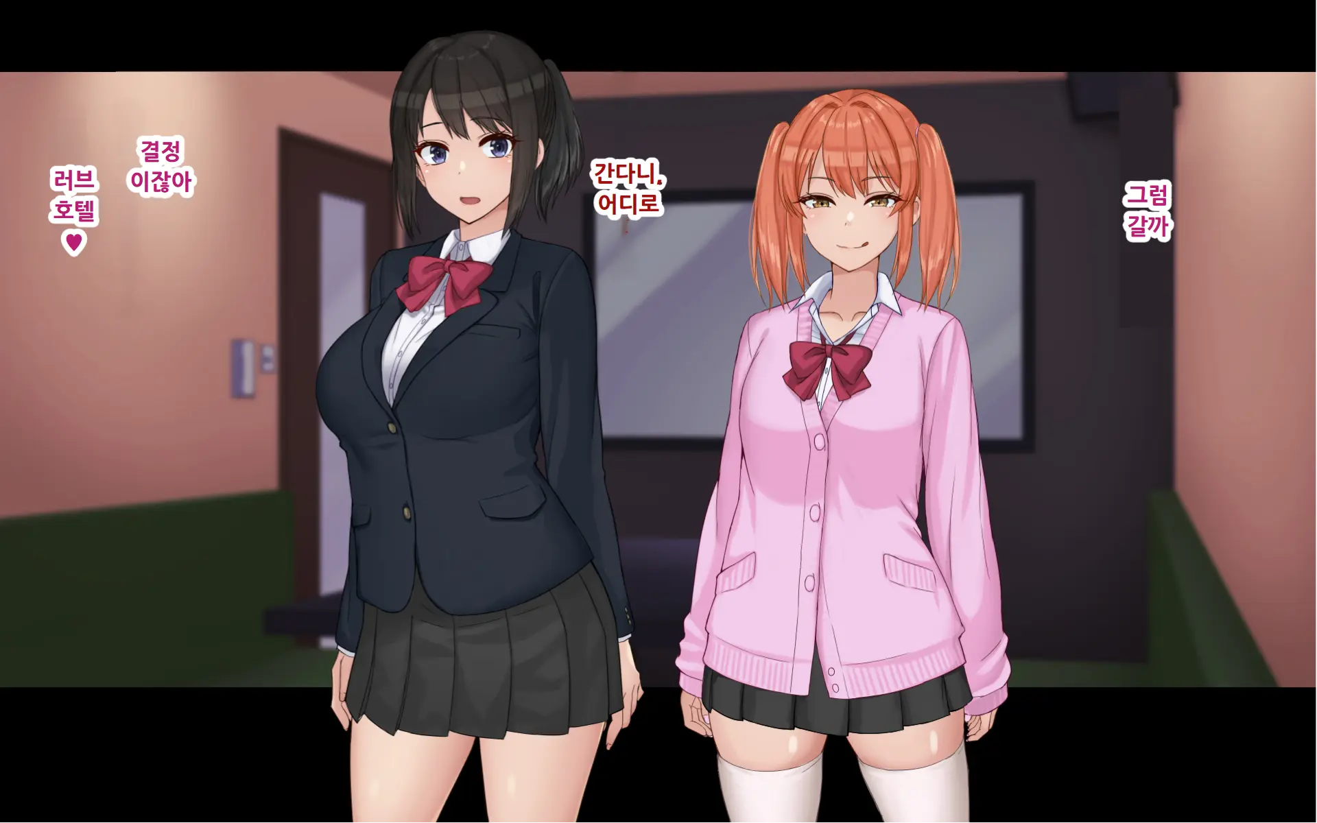 Ore To YuKi No Netori Netorare Swapping Seikatsu