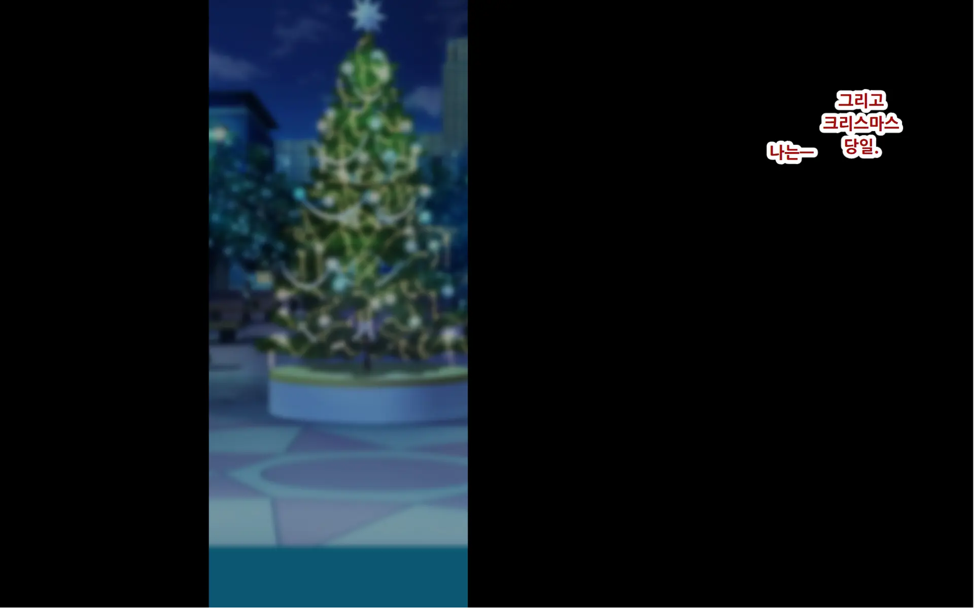 Ore To YuKi No Netori Netorare Swapping Seikatsu