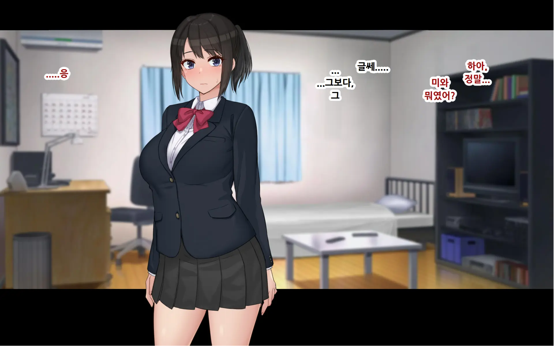 Ore To YuKi No Netori Netorare Swapping Seikatsu
