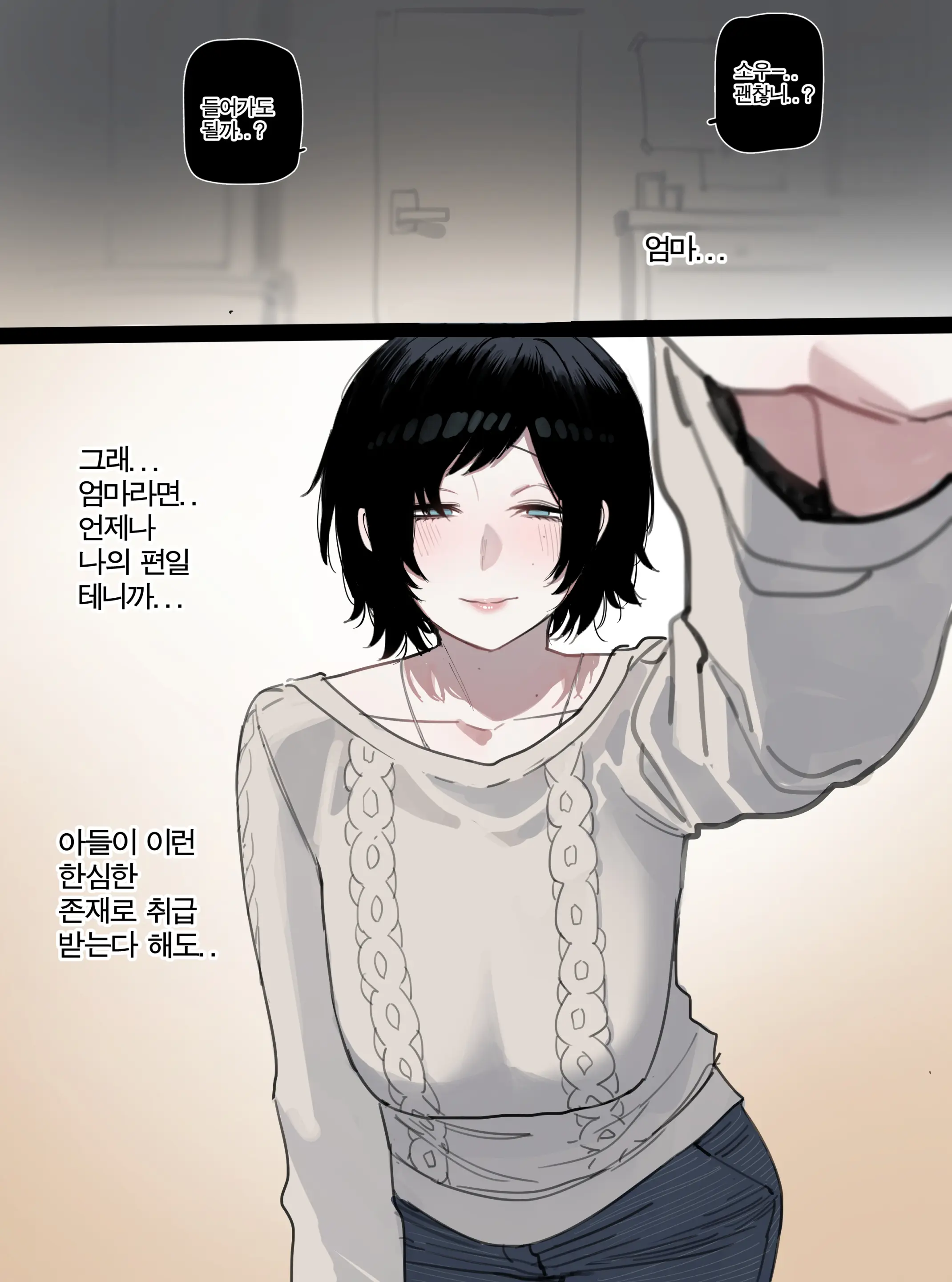 06/2025 5$ Reward