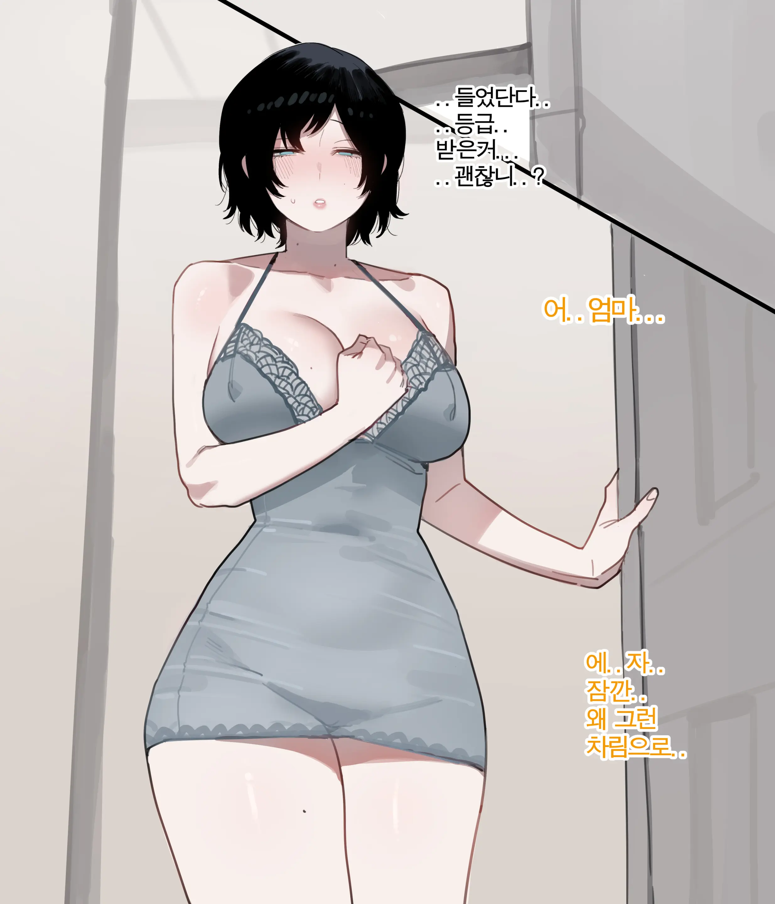 06/2025 5$ Reward