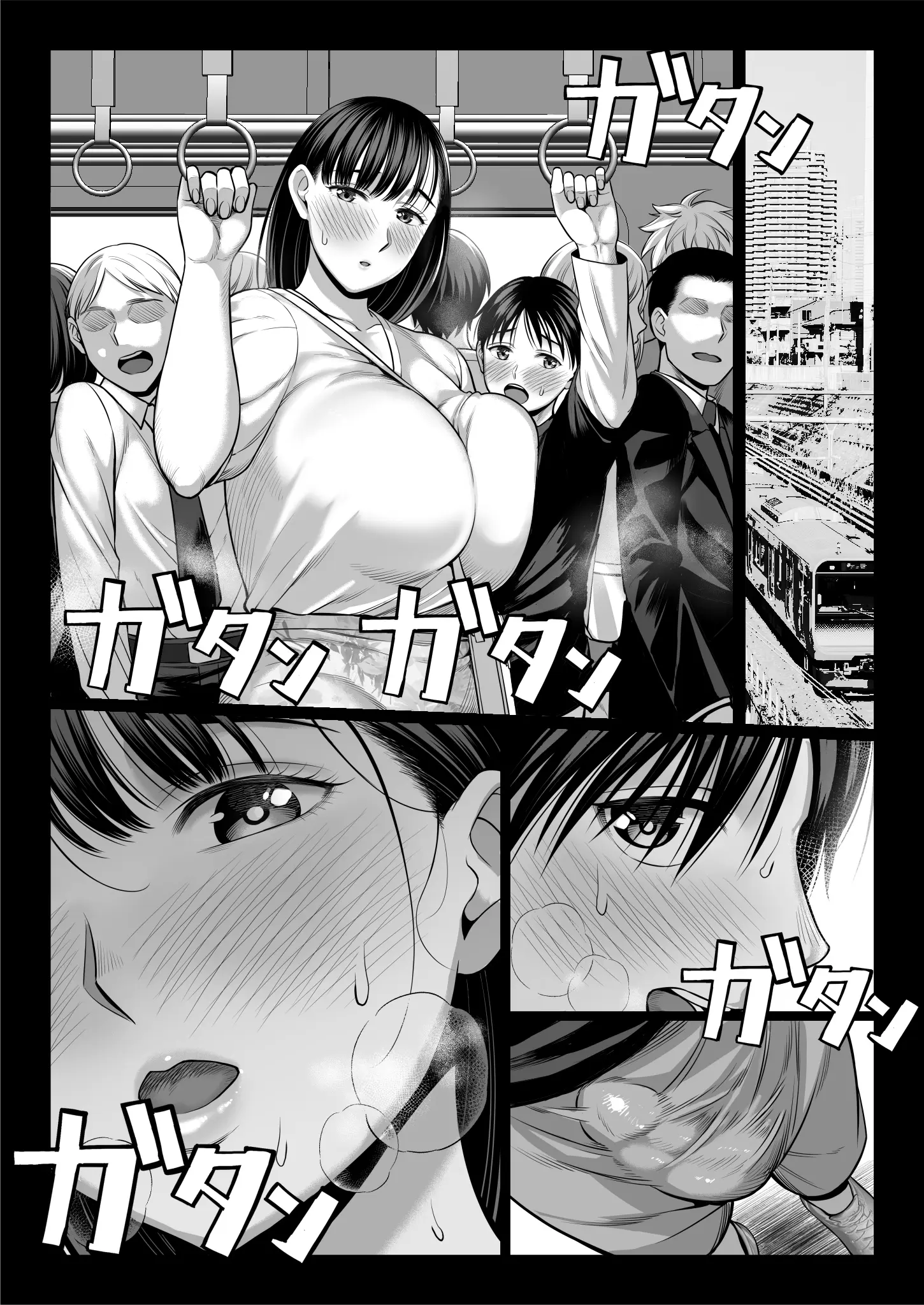 Zutto Akogare Datta Doukyuusei No Mama To Yareta Hanashi | 줄곧 동경했던 동급생의 엄마와 할 수 있었던 이야기
