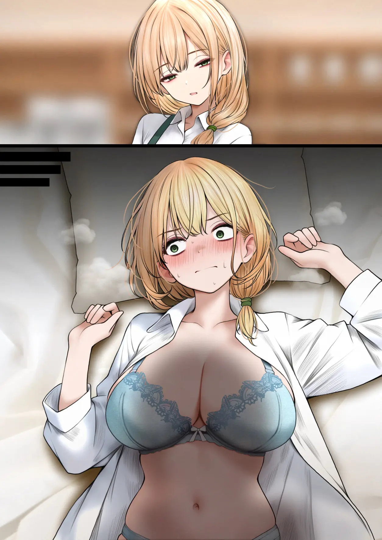 Cool-Kei Tenin-San O Omochikaeri Shichatta Hanashi 3 | 쿨한 점원을 테이크아웃 해버린 이야기 3