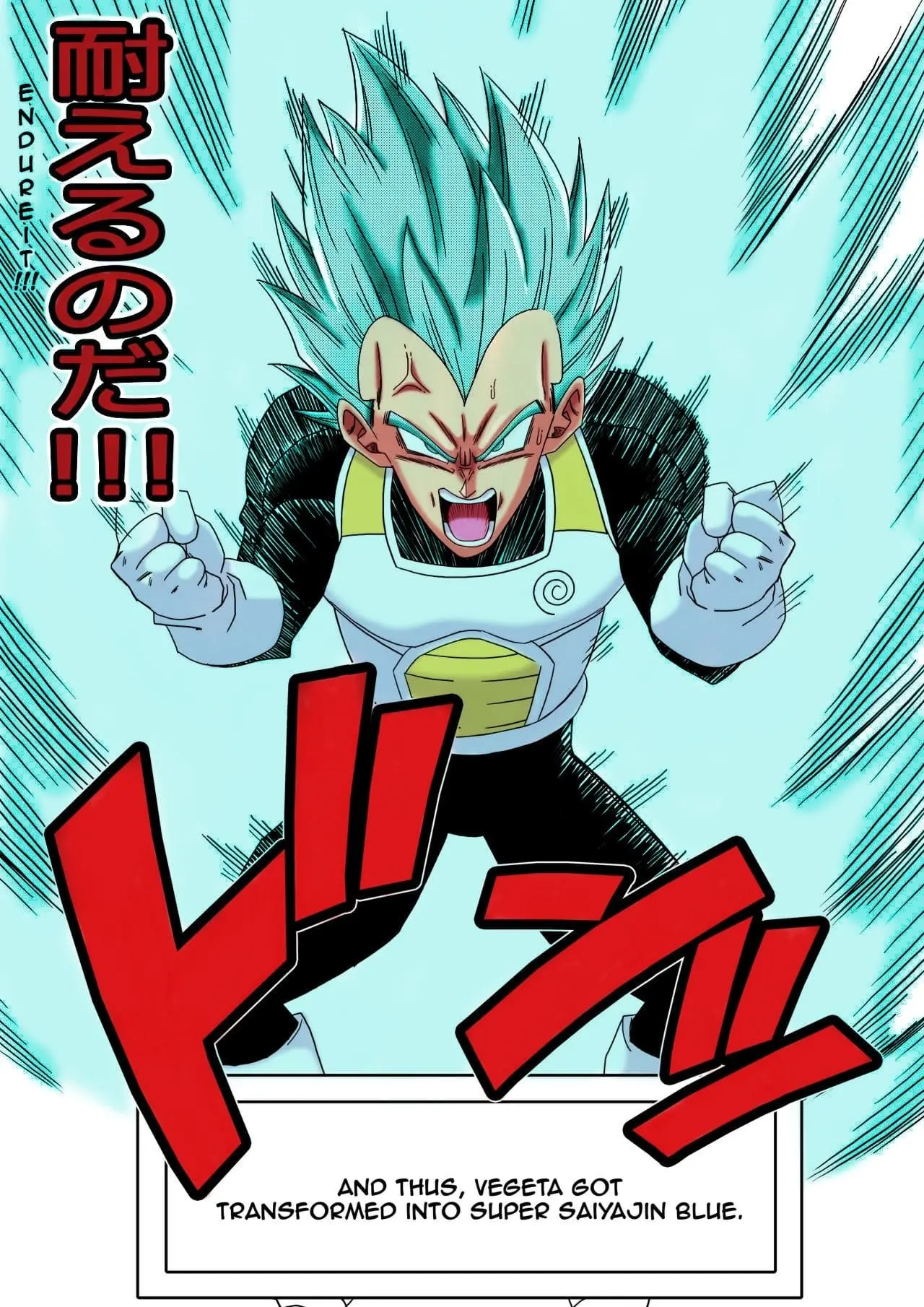 Bulma Ga Chikyuu O Sukuu! | 부르마가 지구를 구한다!