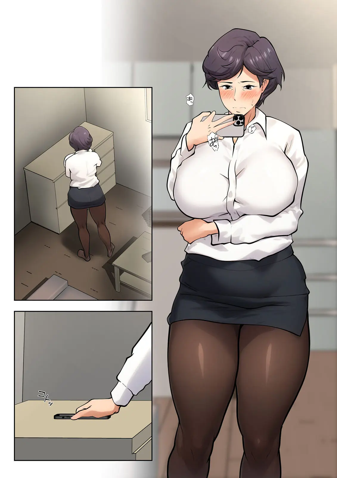 Shikatanaku Kaa-Chan To Sex Shimasu 1~4 | 어쩔 수 없이 엄마와 섹스합니다 1~4