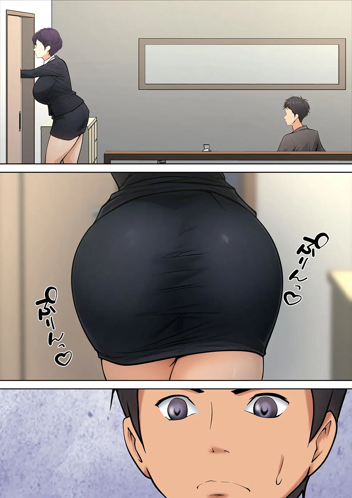 Shikatanaku Kaa-Chan To Sex Shimasu 1~4 | 어쩔 수 없이 엄마와 섹스합니다 1~4