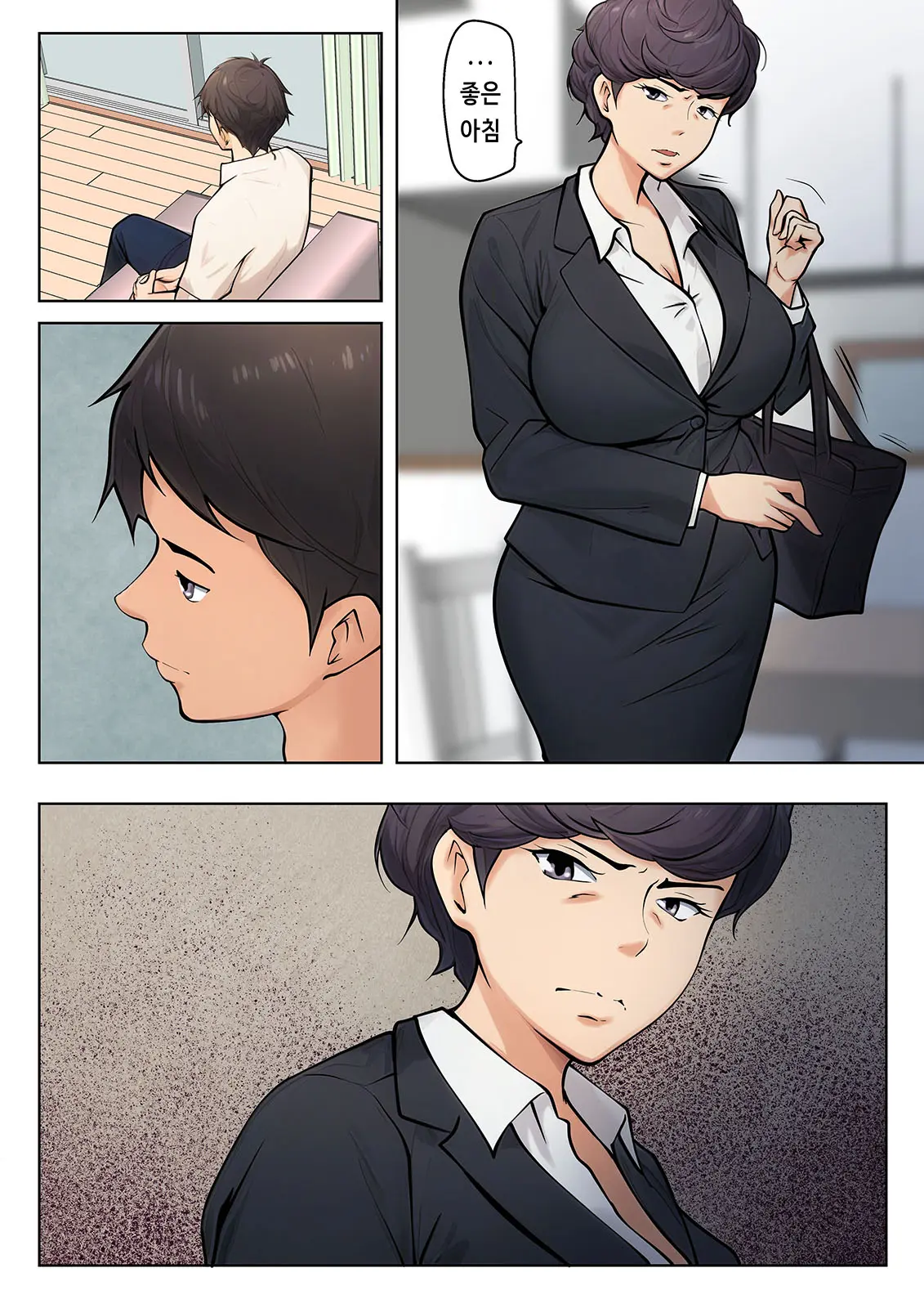 Shikatanaku Kaa-Chan To Sex Shimasu 1~4 | 어쩔 수 없이 엄마와 섹스합니다 1~4