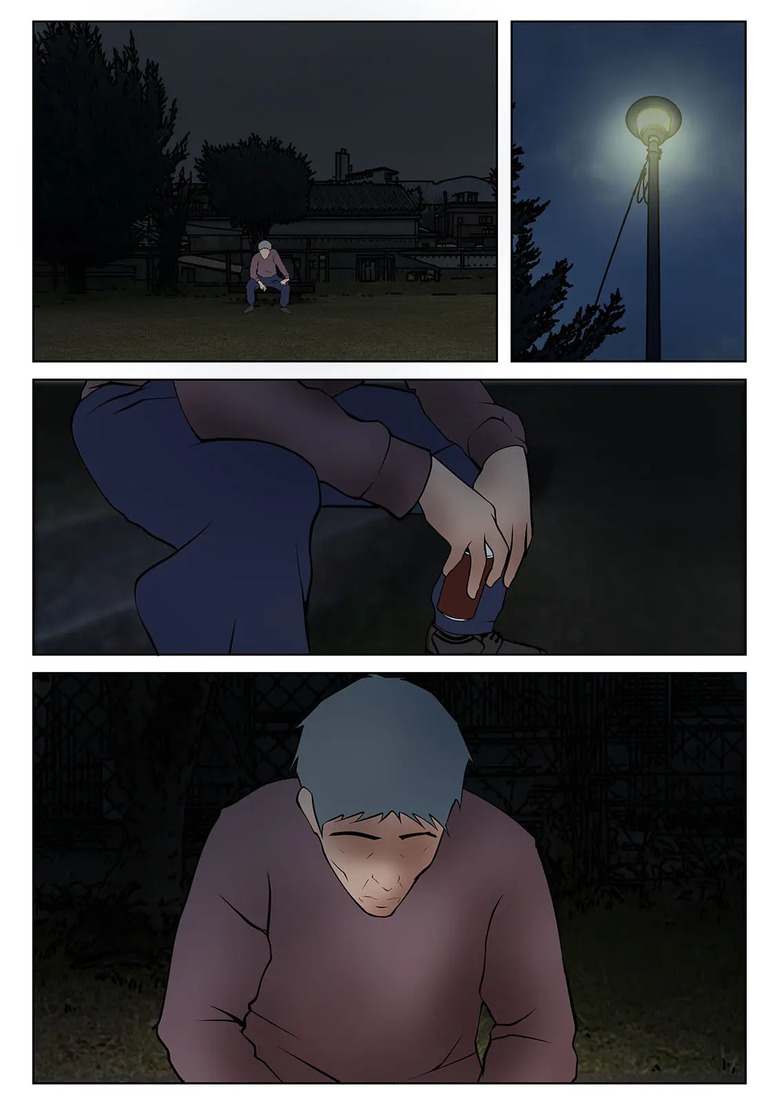 Shikatanaku Kaa-Chan To Sex Shimasu 1~4 | 어쩔 수 없이 엄마와 섹스합니다 1~4