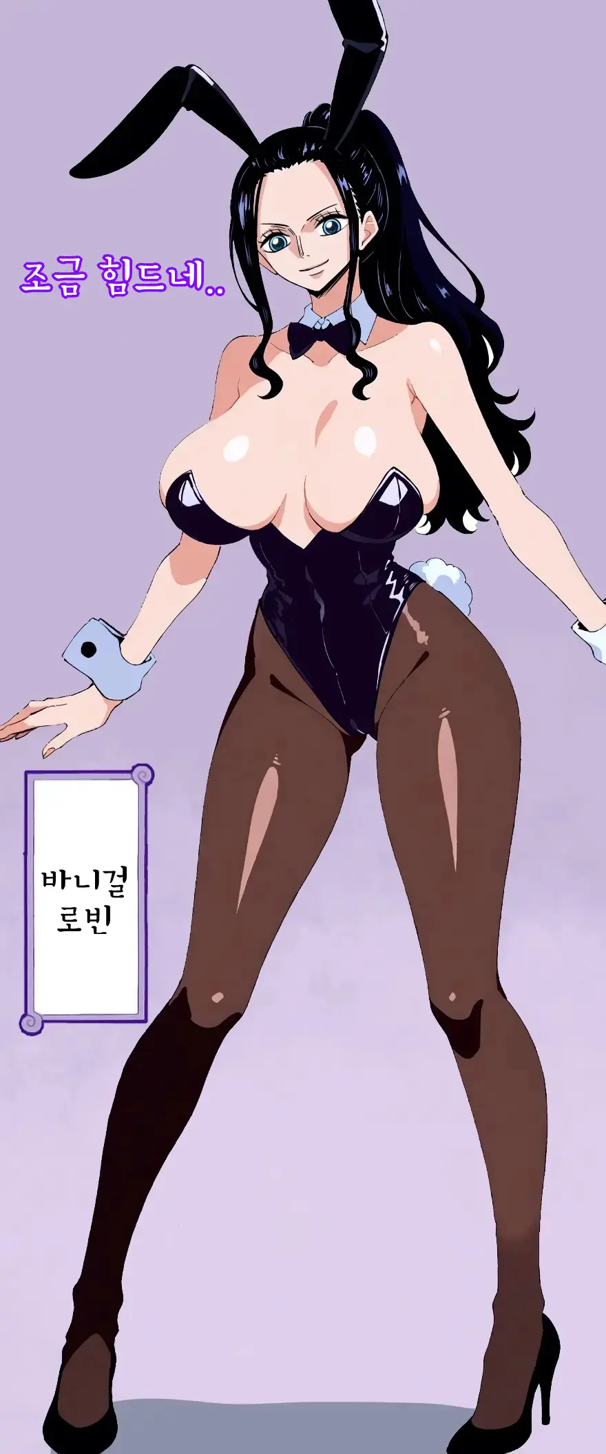 Bunny Girl, ROBIN Ver.