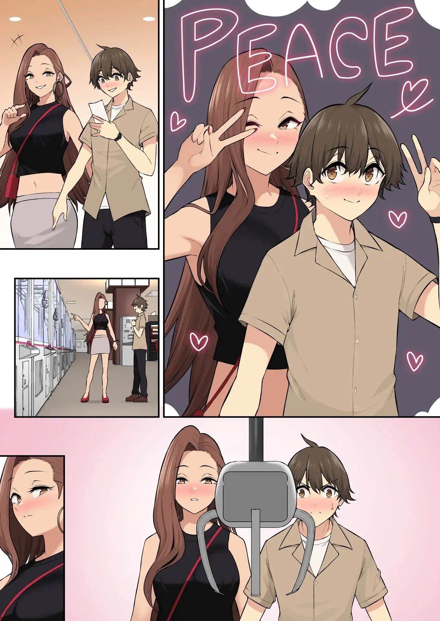 이마이즈미네 집은 아무래도 갸루의 아지트가 된 모양이다 7