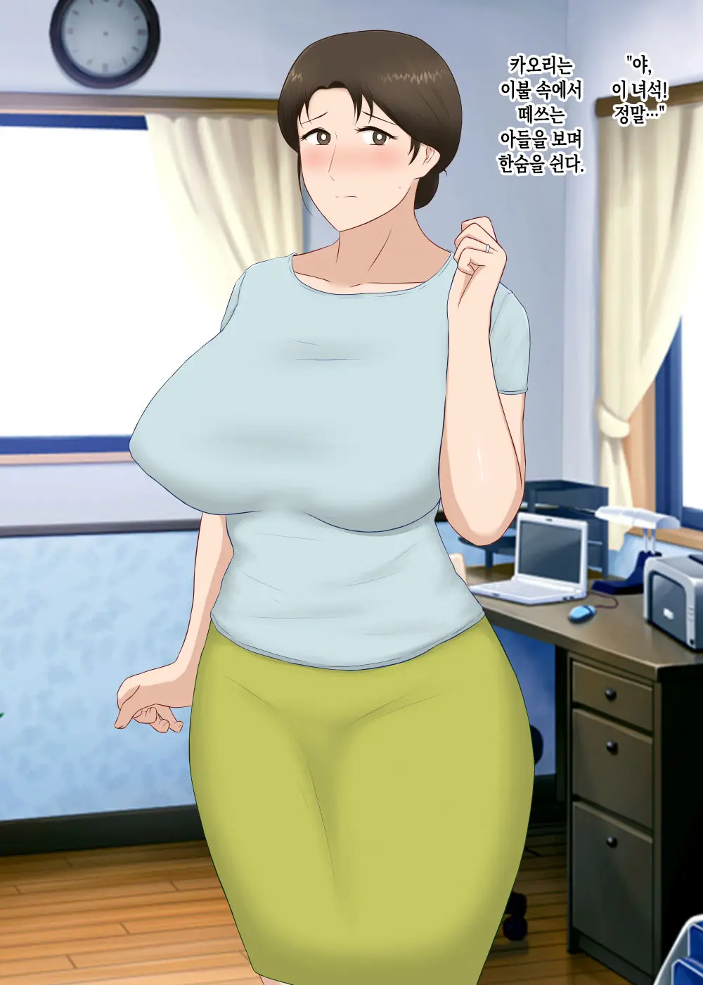 Zetsurin Musuko Ga Dosukebe Body Haha O Dosukebe Ishou Ni Kikazarasete Do Inran Koubishimakuri | 정력절륜한 아들이 초음란 몸매의 엄마에게 초음란 의상을 입히고 마구마구 음란교미