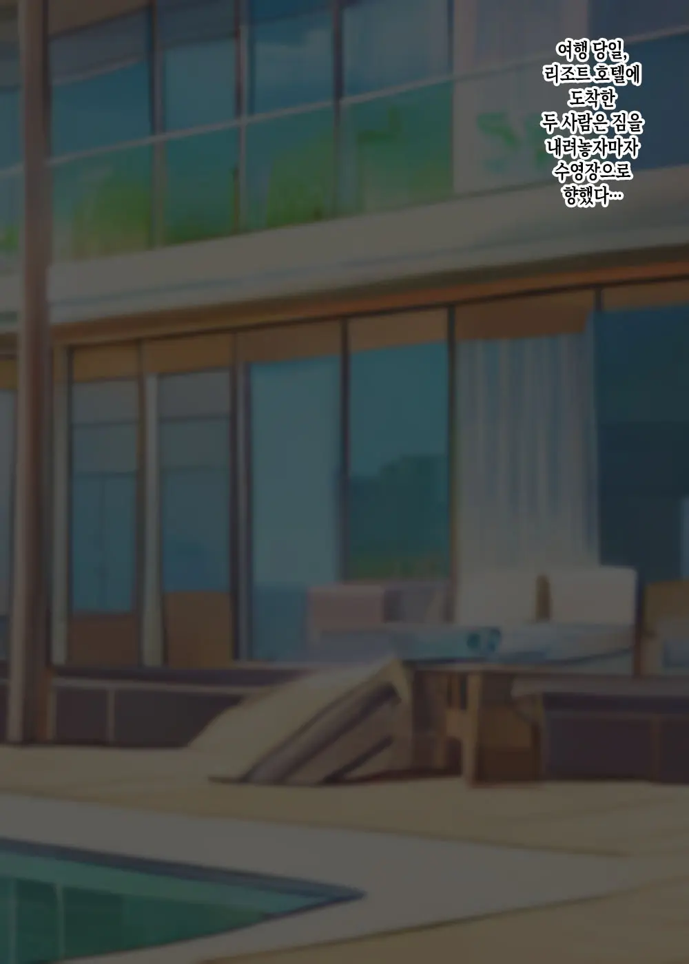 Zetsurin Musuko Ga Dosukebe Body Haha O Dosukebe Ishou Ni Kikazarasete Do Inran Koubishimakuri | 정력절륜한 아들이 초음란 몸매의 엄마에게 초음란 의상을 입히고 마구마구 음란교미