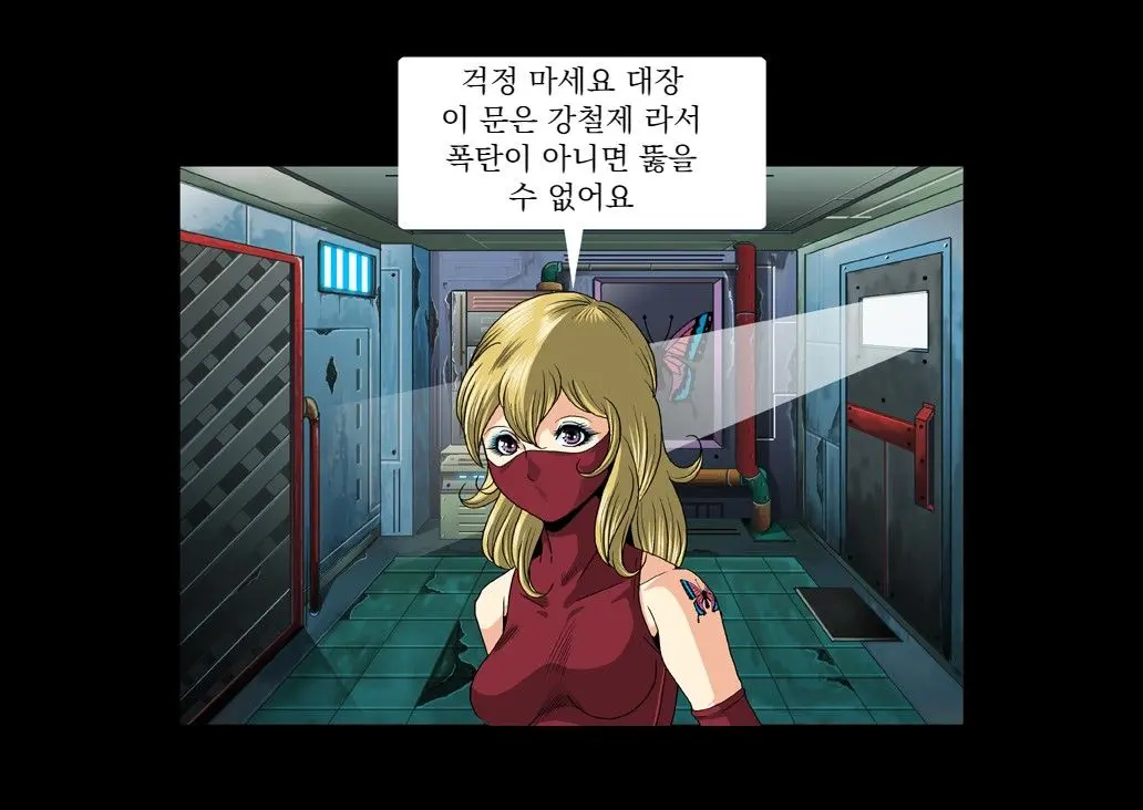Aka Leotard Onna Sentouin Kikaijuukan | 붉은 레오타드 여전투원을 기계총간