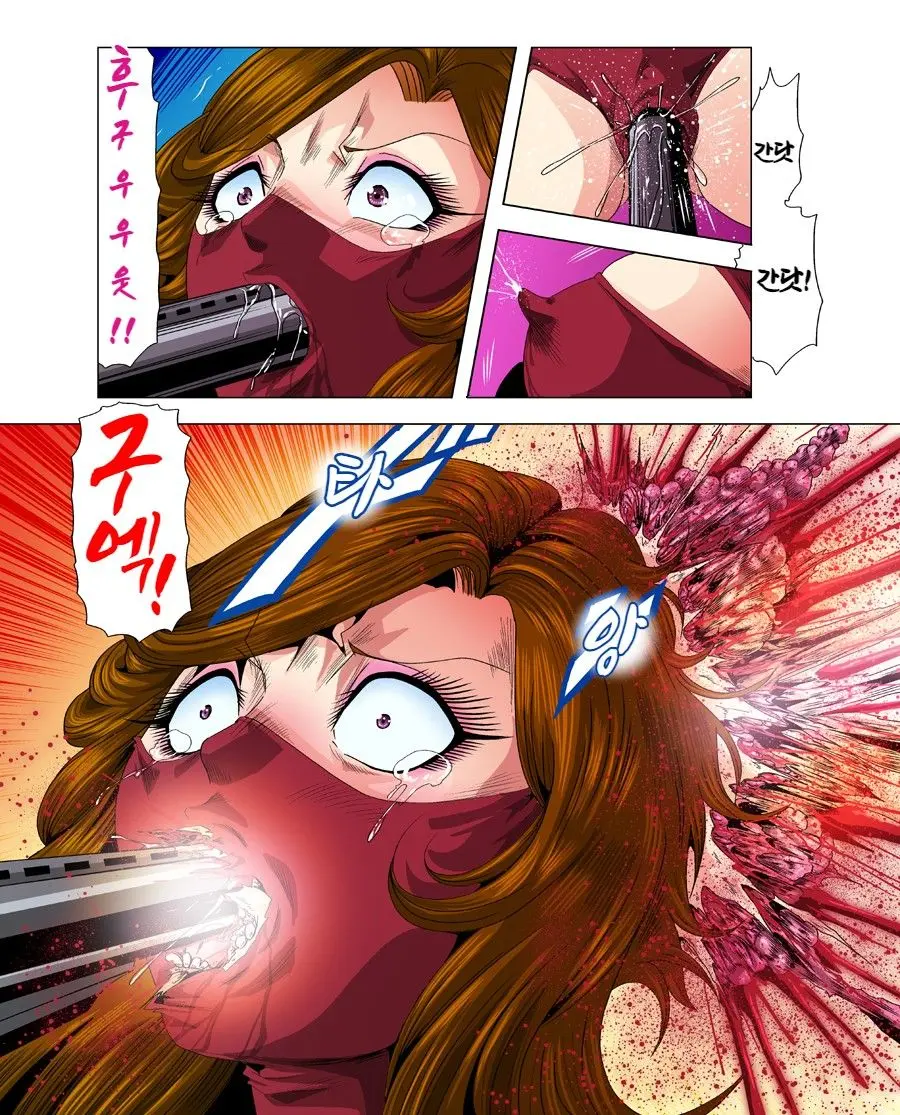 Aka Leotard Onna Sentouin Kikaijuukan | 붉은 레오타드 여전투원을 기계총간