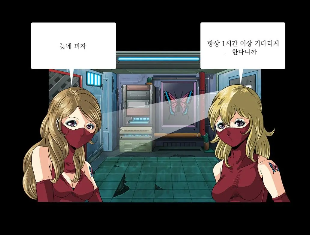 Aka Leotard Onna Sentouin Kikaijuukan | 붉은 레오타드 여전투원을 기계총간