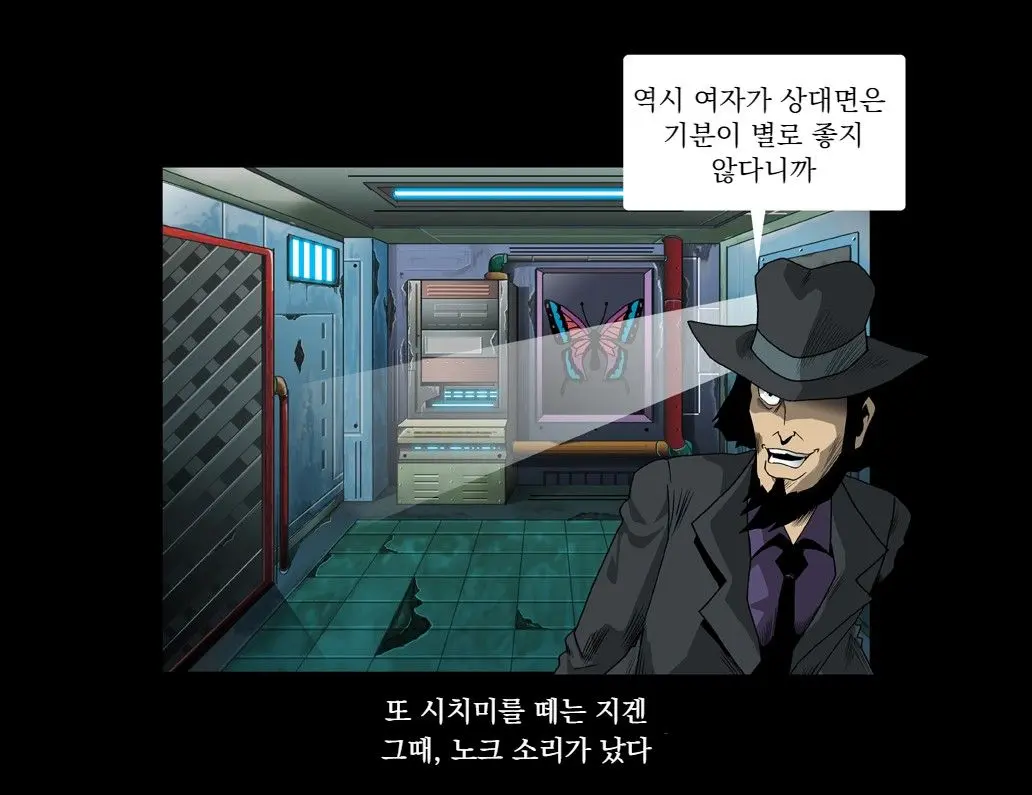Aka Leotard Onna Sentouin Kikaijuukan | 붉은 레오타드 여전투원을 기계총간