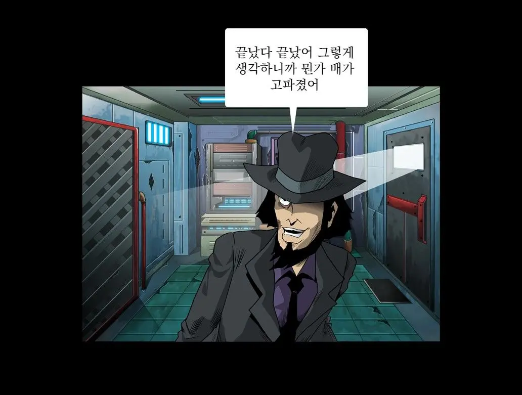 Aka Leotard Onna Sentouin Kikaijuukan | 붉은 레오타드 여전투원을 기계총간