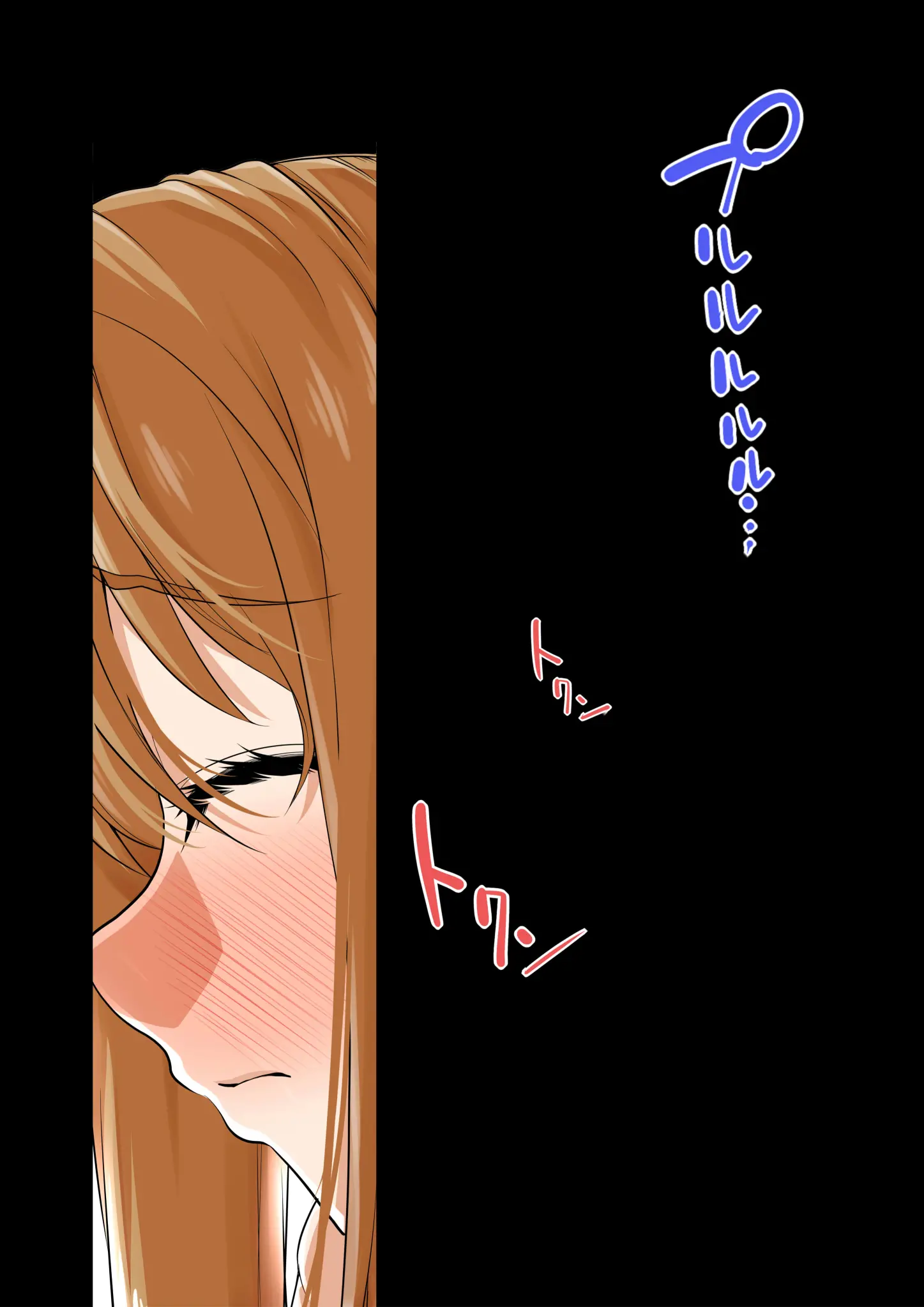 NTR X Mamakatsu -Hitozuma Wakarase Choukyou Hen- | NTR X 마마카츠 -유부녀 참교육 조교편-