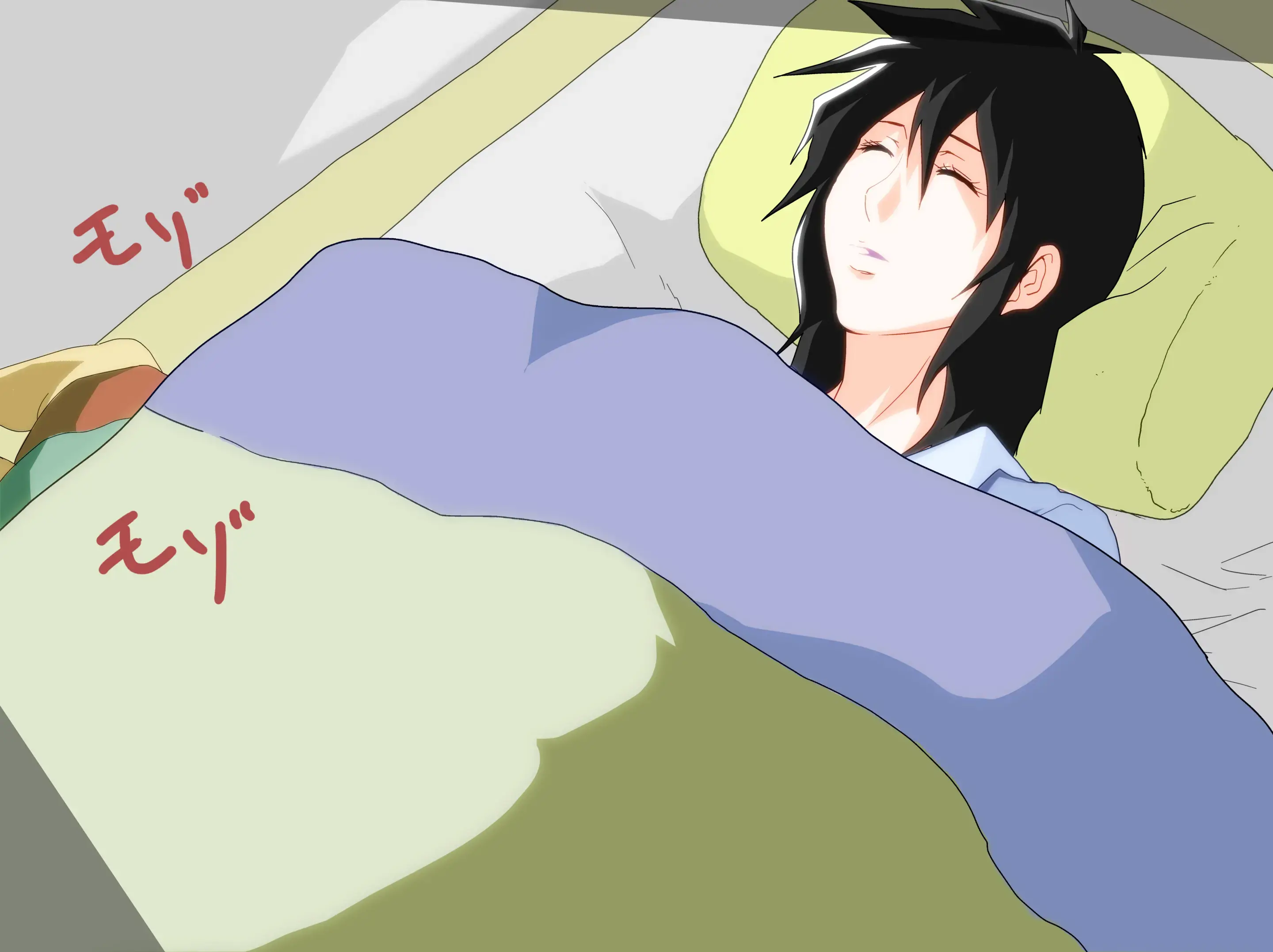 The Second Episode Of The Kotosei Family